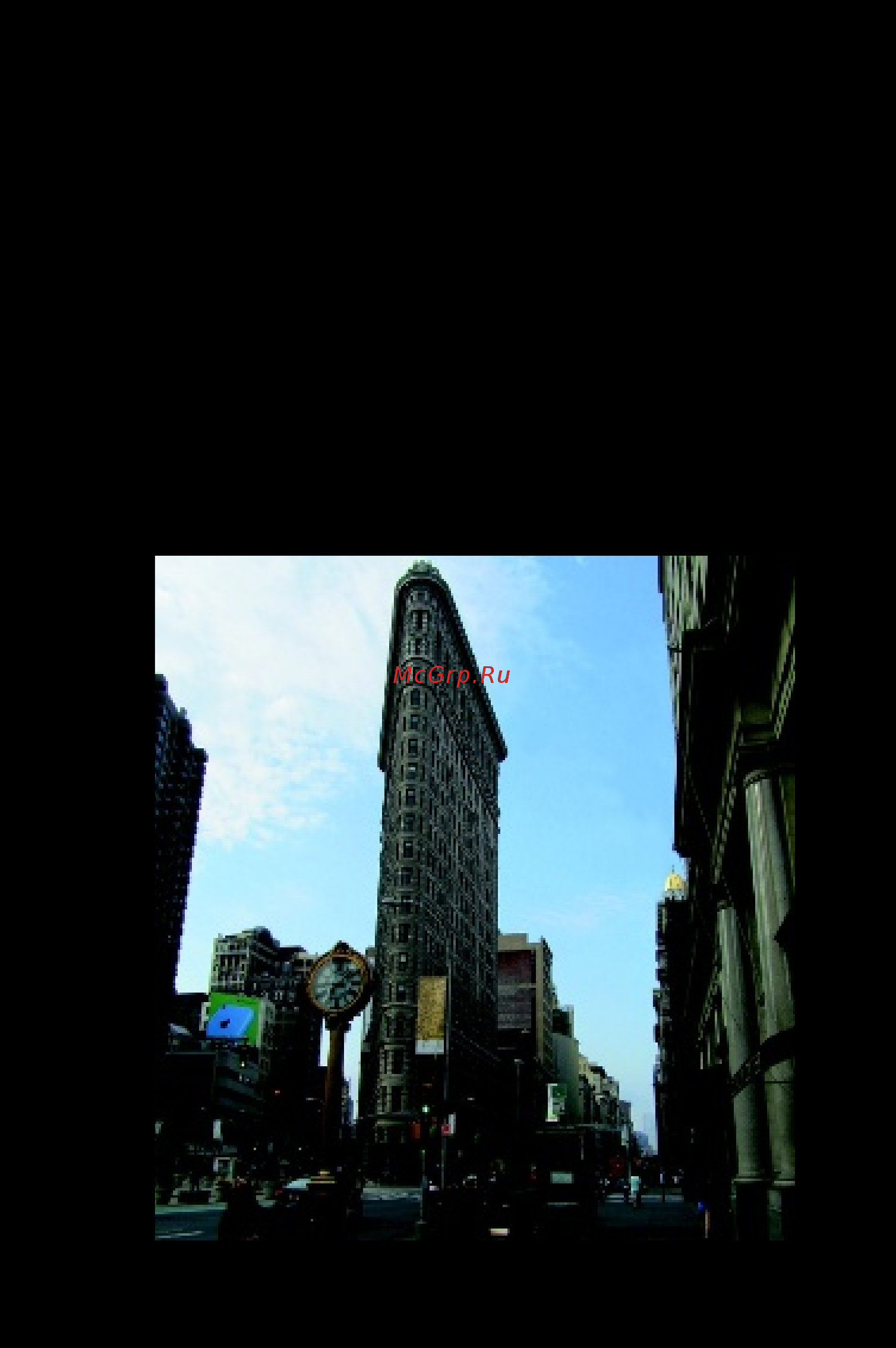 Lego Architecture Флэтайрон-билдинг (21023) [2/88] Flatiron building