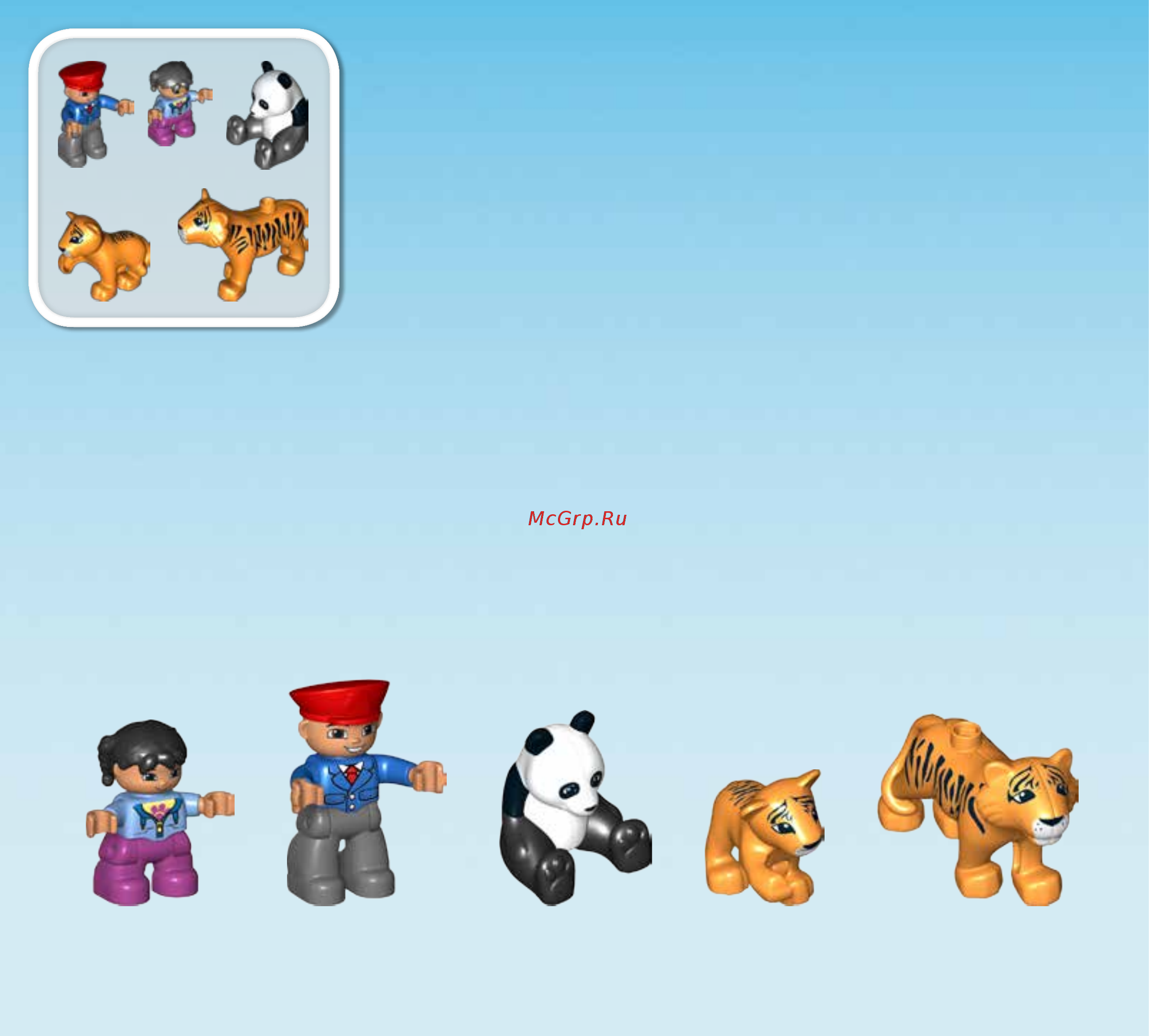 Lego DUPLO Town Вокруг света (10805) Инструкция по эксплуатации онлайн [16/59] 306095