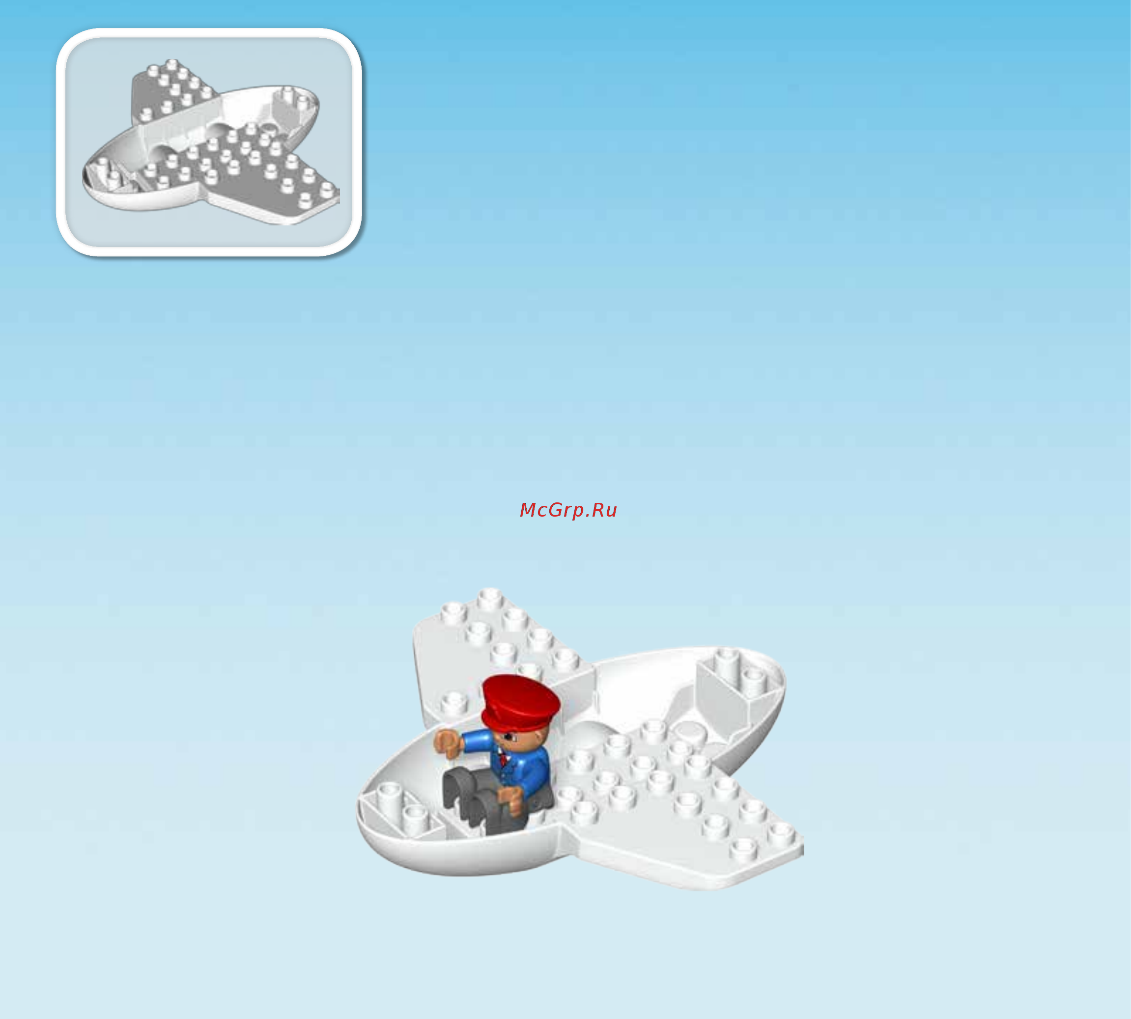 Lego DUPLO Town Вокруг света (10805) Инструкция по эксплуатации онлайн [17/59] 306095