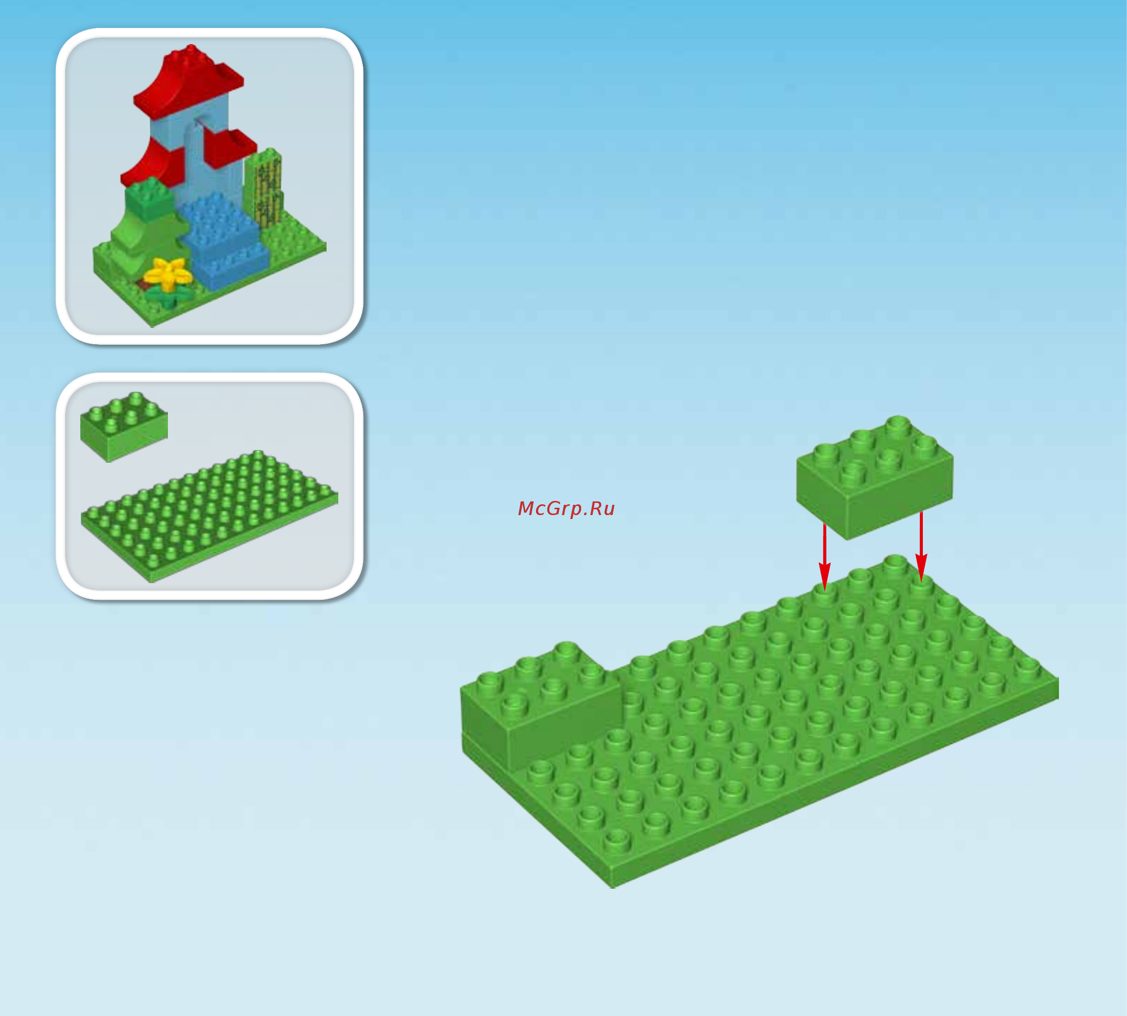 Lego DUPLO Town Вокруг света (10805) Инструкция по эксплуатации онлайн [19/59] 306095