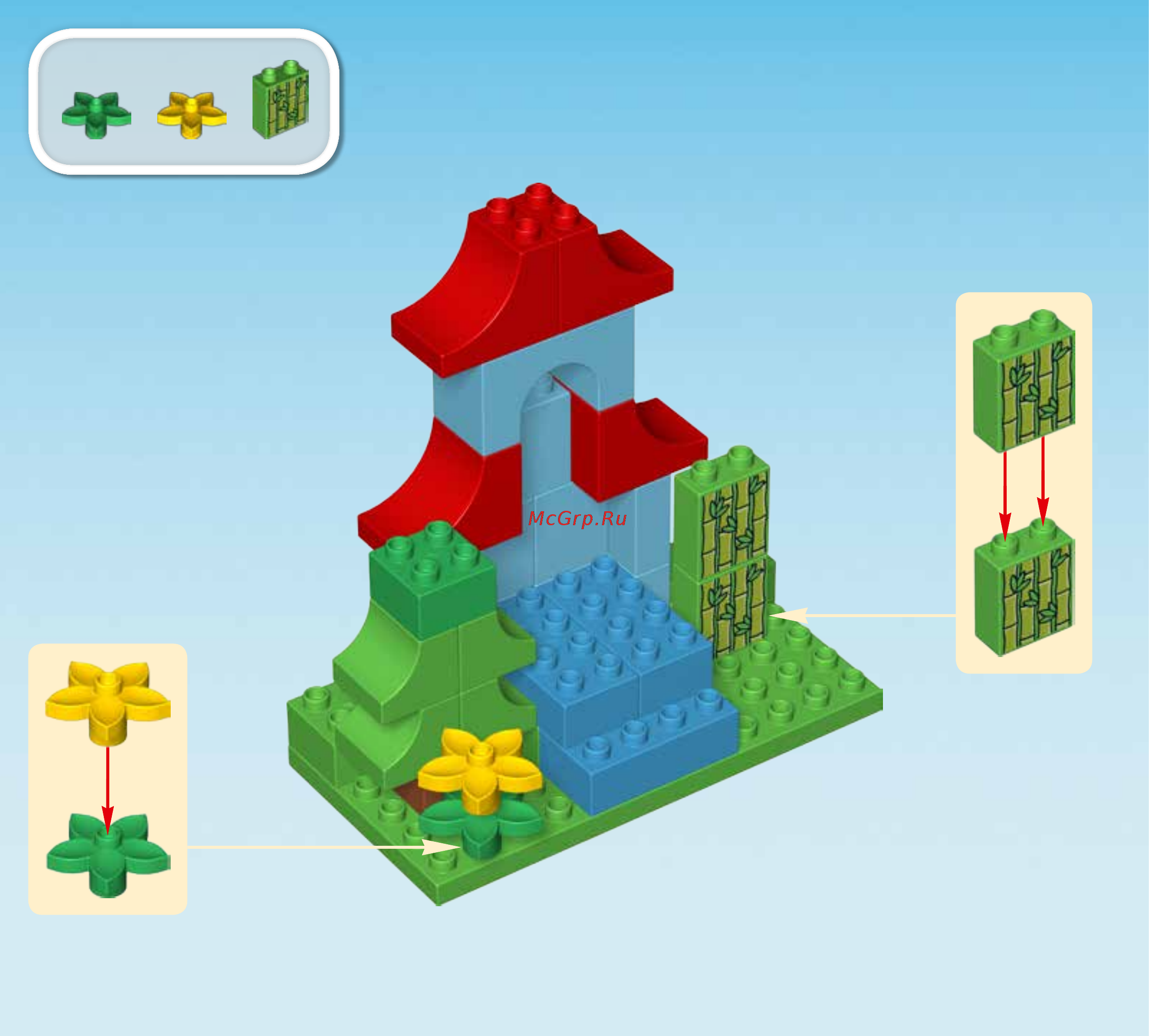 Lego DUPLO Town Вокруг света (10805) Инструкция по эксплуатации онлайн [28/59] 306095