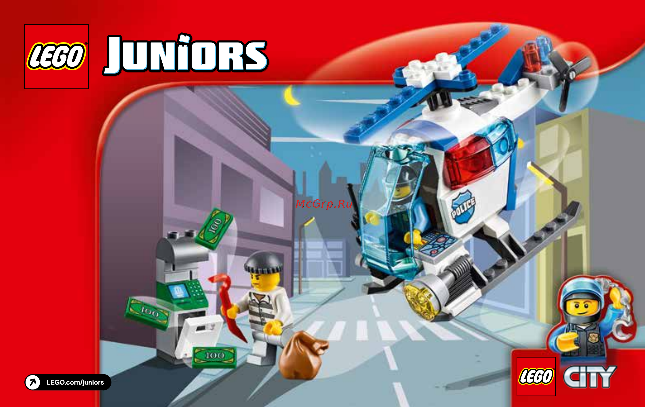 Lego Juniors Погоня на полицейском вертолёте (10720) Инструкция по эксплуатации онлайн
