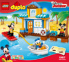 Lego DUPLO Disney TM Домик на пляже (10827) Инструкция по эксплуатации