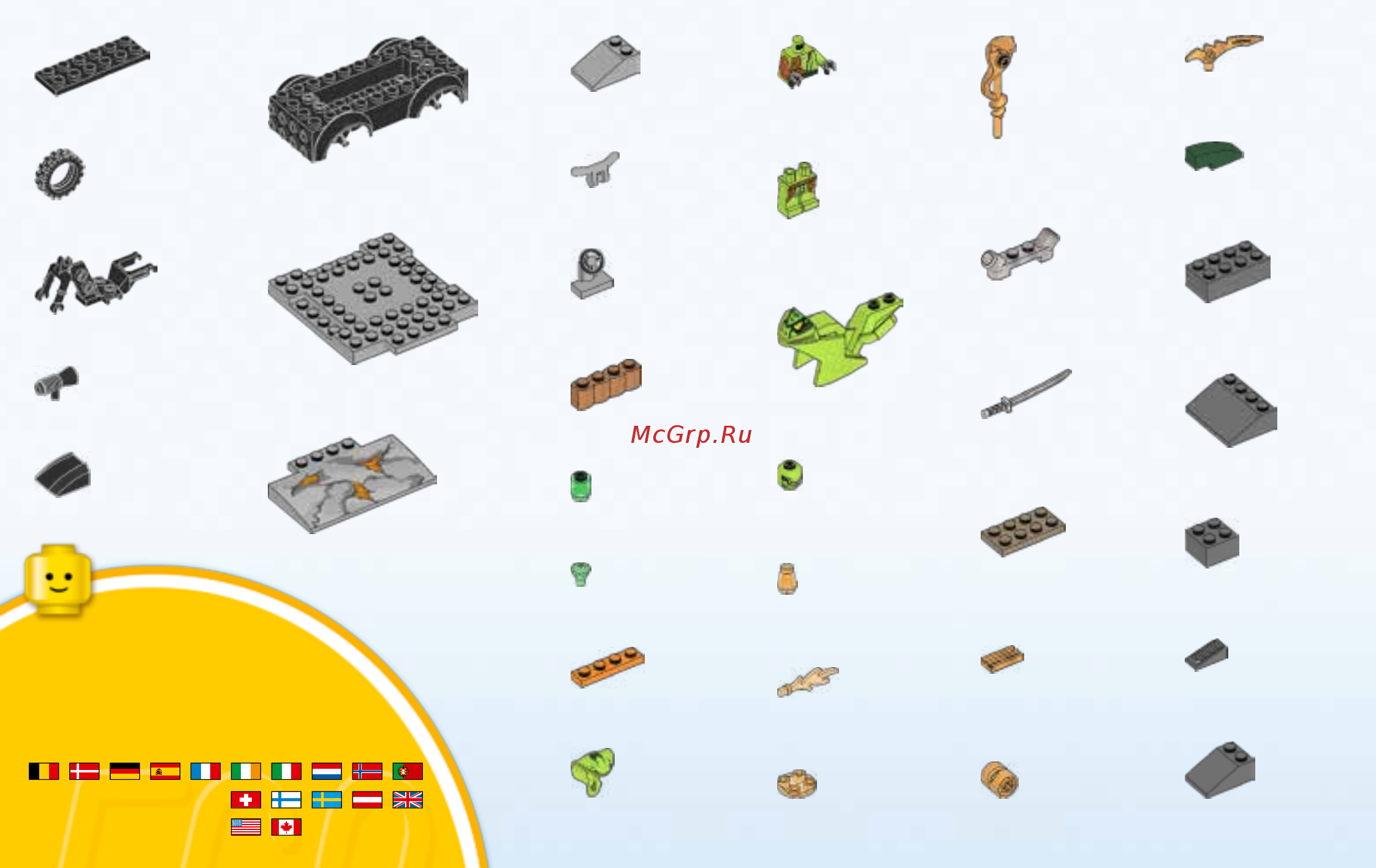 Lego Juniors Схватка со змеями (10722) [36/39] 5346 5555 1 800 422 5346