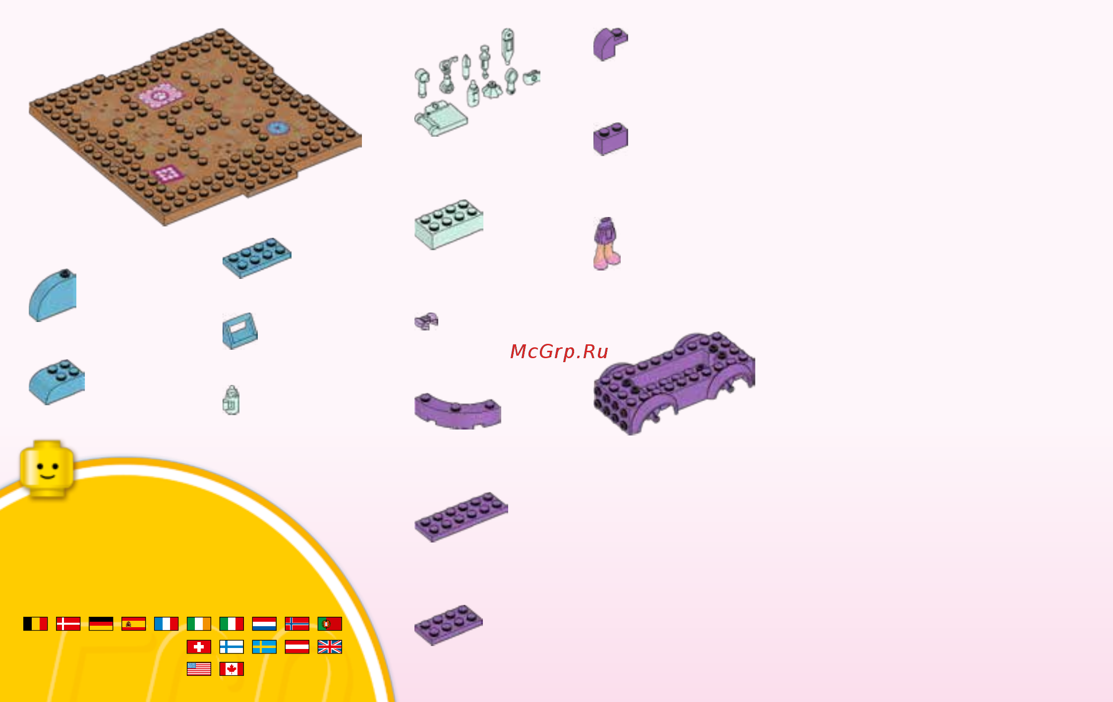 Lego Juniors Ветеринарная клиника Мии (10728) [68/71] 5346 5555 1 800 422 5346