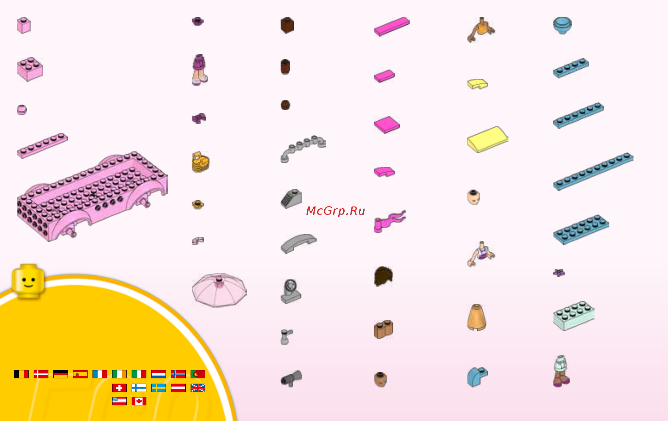 Lego Juniors Грузовик с мороженым Эммы (10727) [48/51] Lego com service or dial