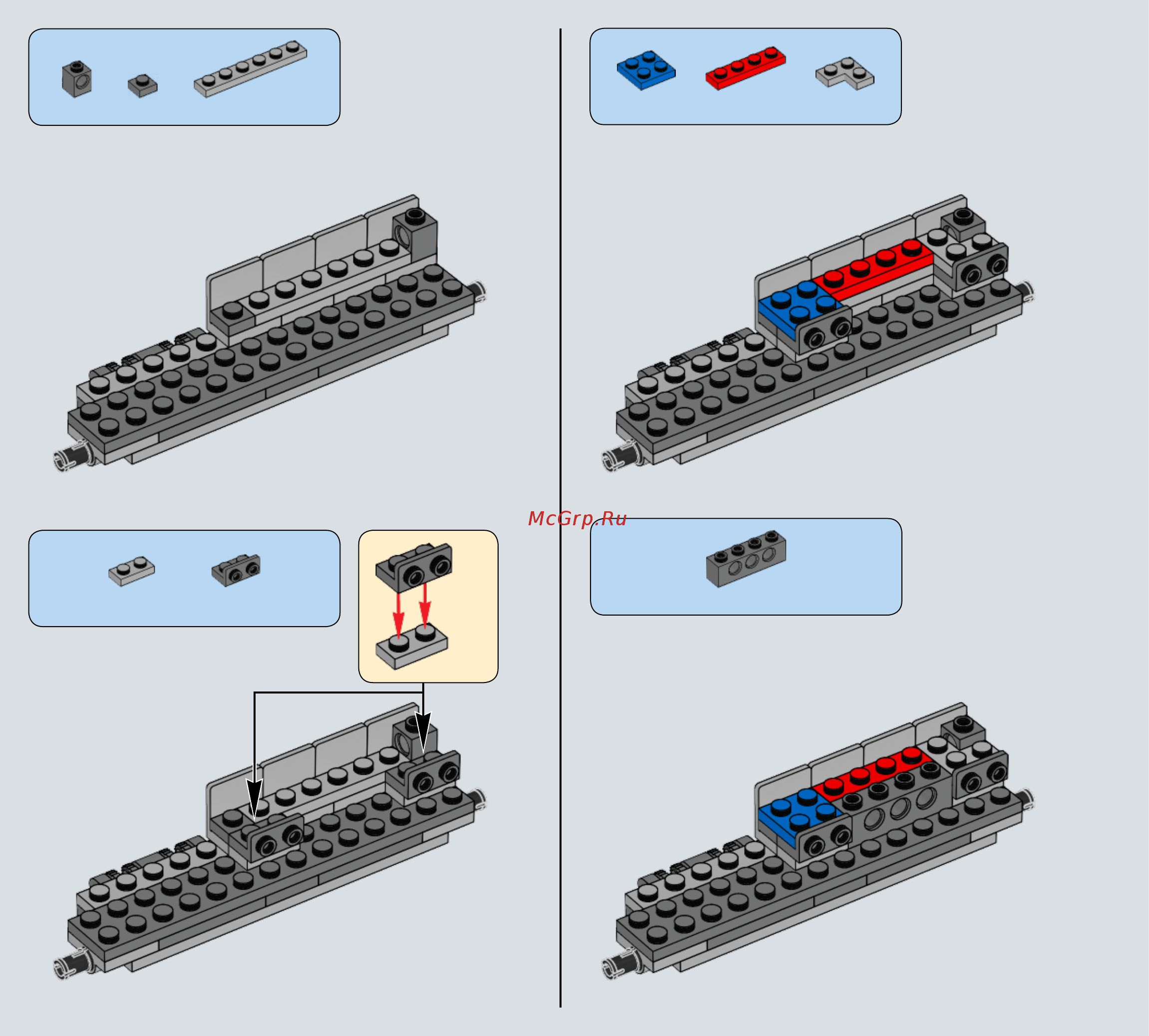 Lego Star Wars Звёздный Мусорщик (75147) Инструкция по эксплуатации ...