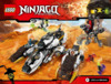 Lego Ninjago Внедорожник с суперсистемой маскировки (70595) Инструкция по эксплуатации