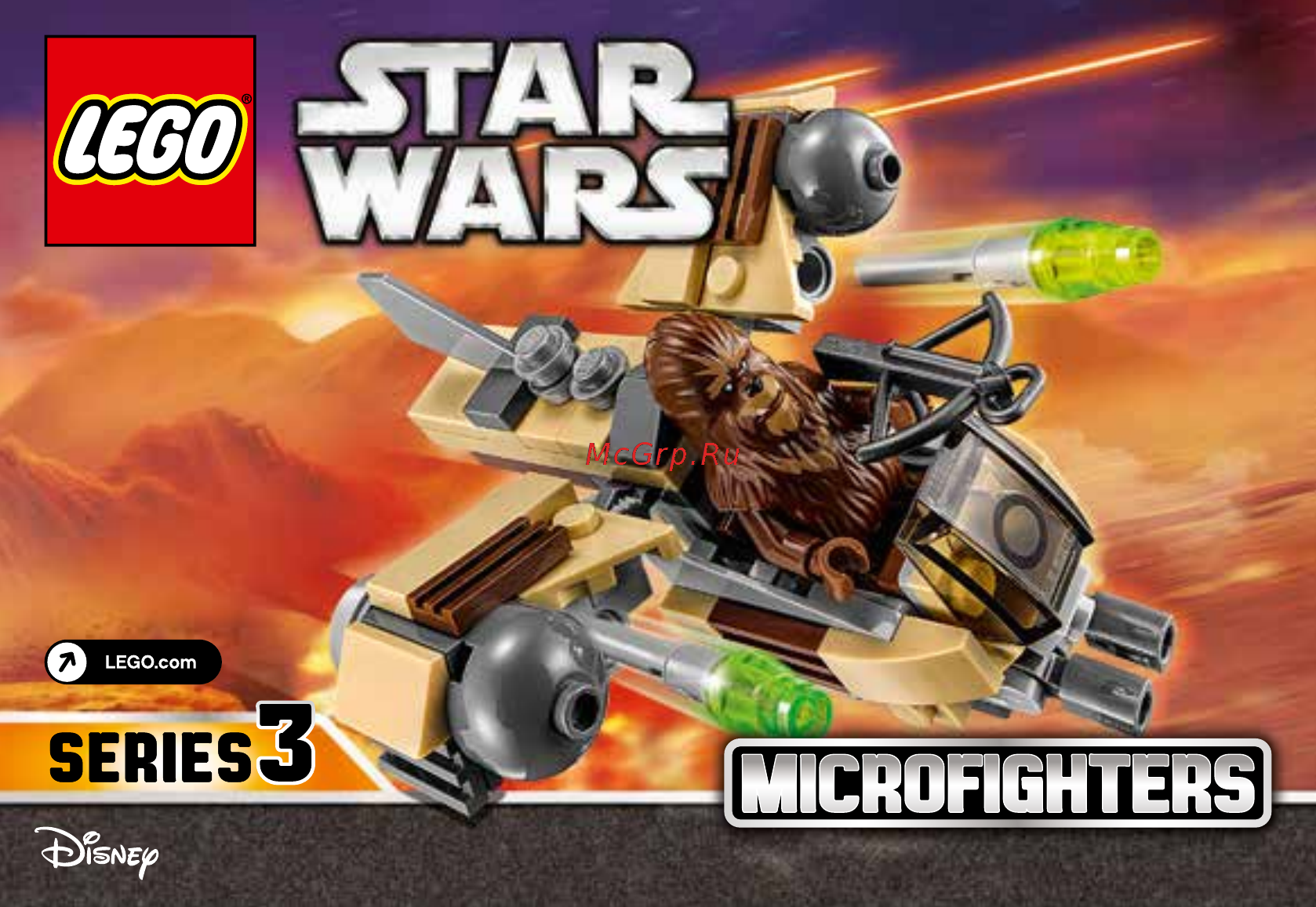 Lego Star Wars Боевой корабль Вуки (75129) Инструкция по эксплуатации онлайн