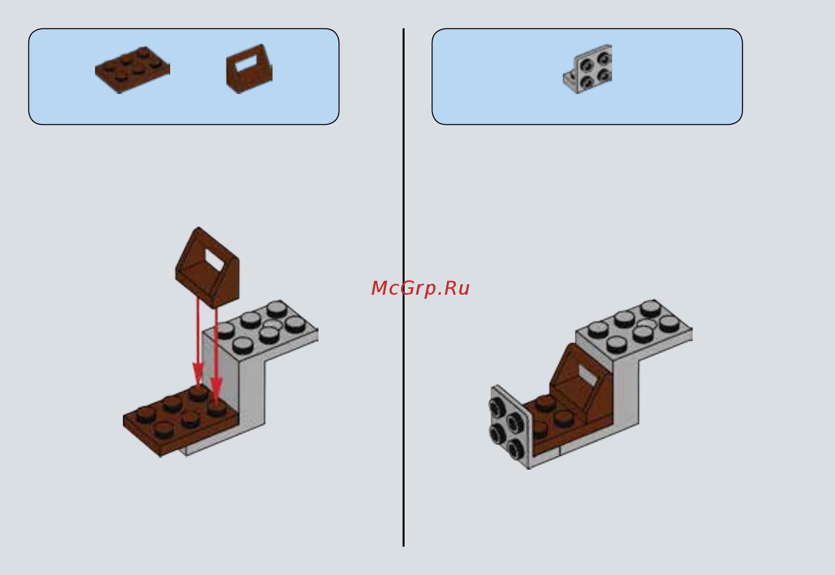 Lego Star Wars Боевой корабль Вуки (75129) Инструкция по эксплуатации онлайн [6/31] 306145
