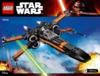 Lego Star Wars Истребитель По (Poe`s X-Wing Fighter) (75102) Инструкция по эксплуатации