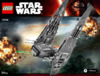 Lego Star Wars Командный шаттл Кайло Рена (Kylo Ren`s Command Shuttle) (75104) Инструкция по эксплуатации