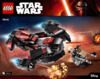 Lego Star Wars Истребитель Затмения (75145) Инструкция по эксплуатации