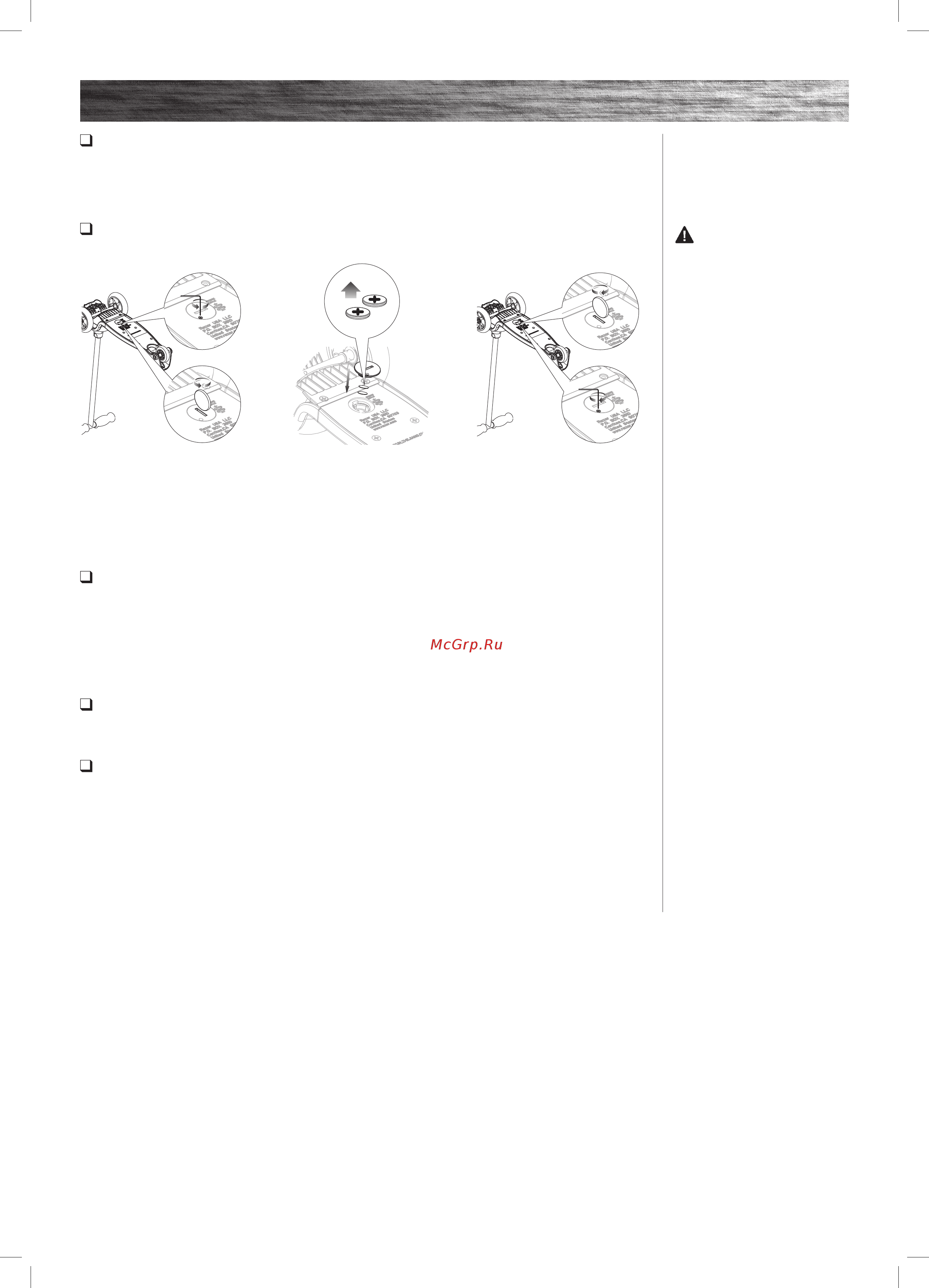 Razor Lil Pop 84302 розовый [6/8] Pre ride checklist