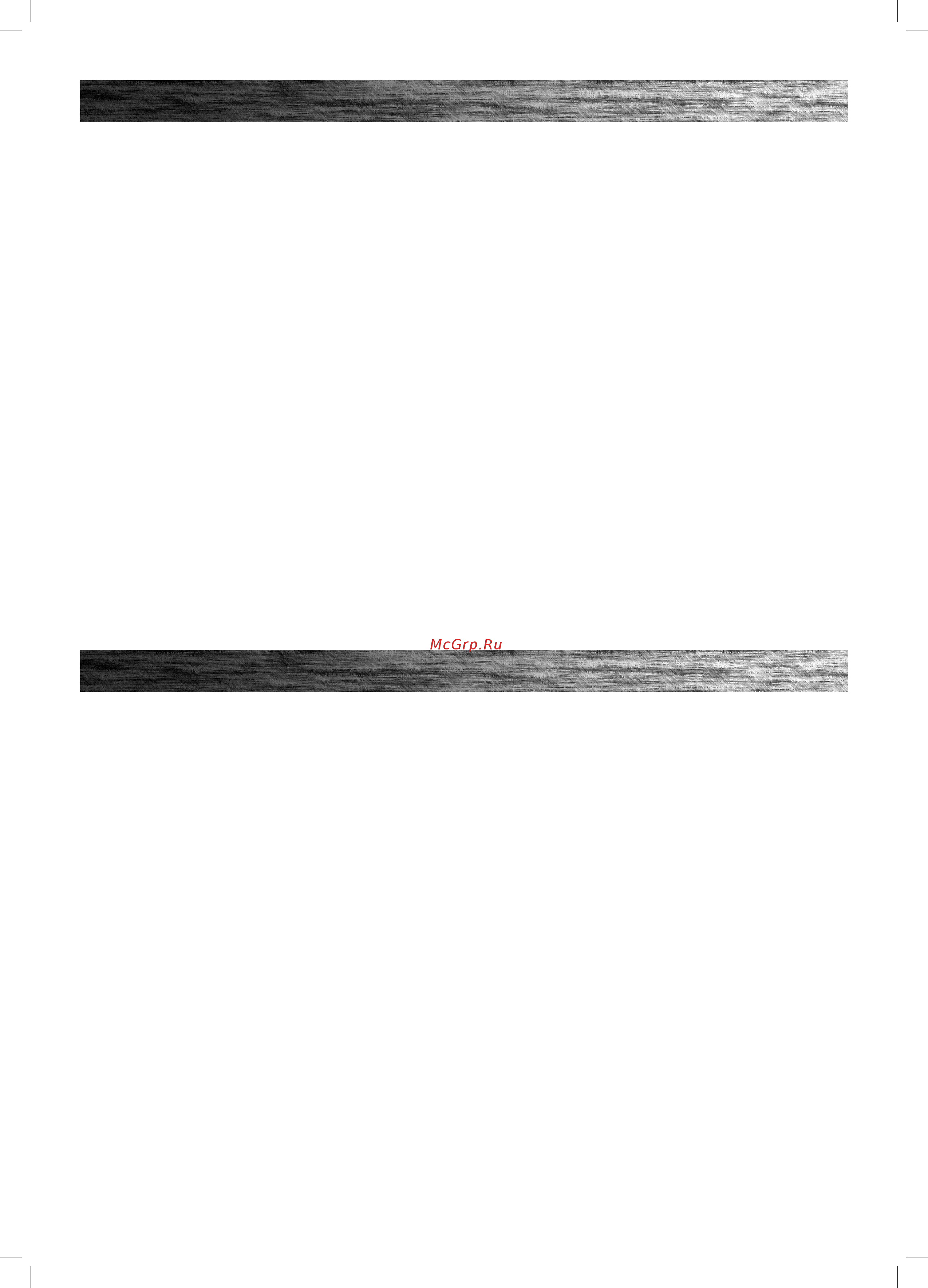 Razor Lil Pop 84302 розовый [8/8] Customer service contact information