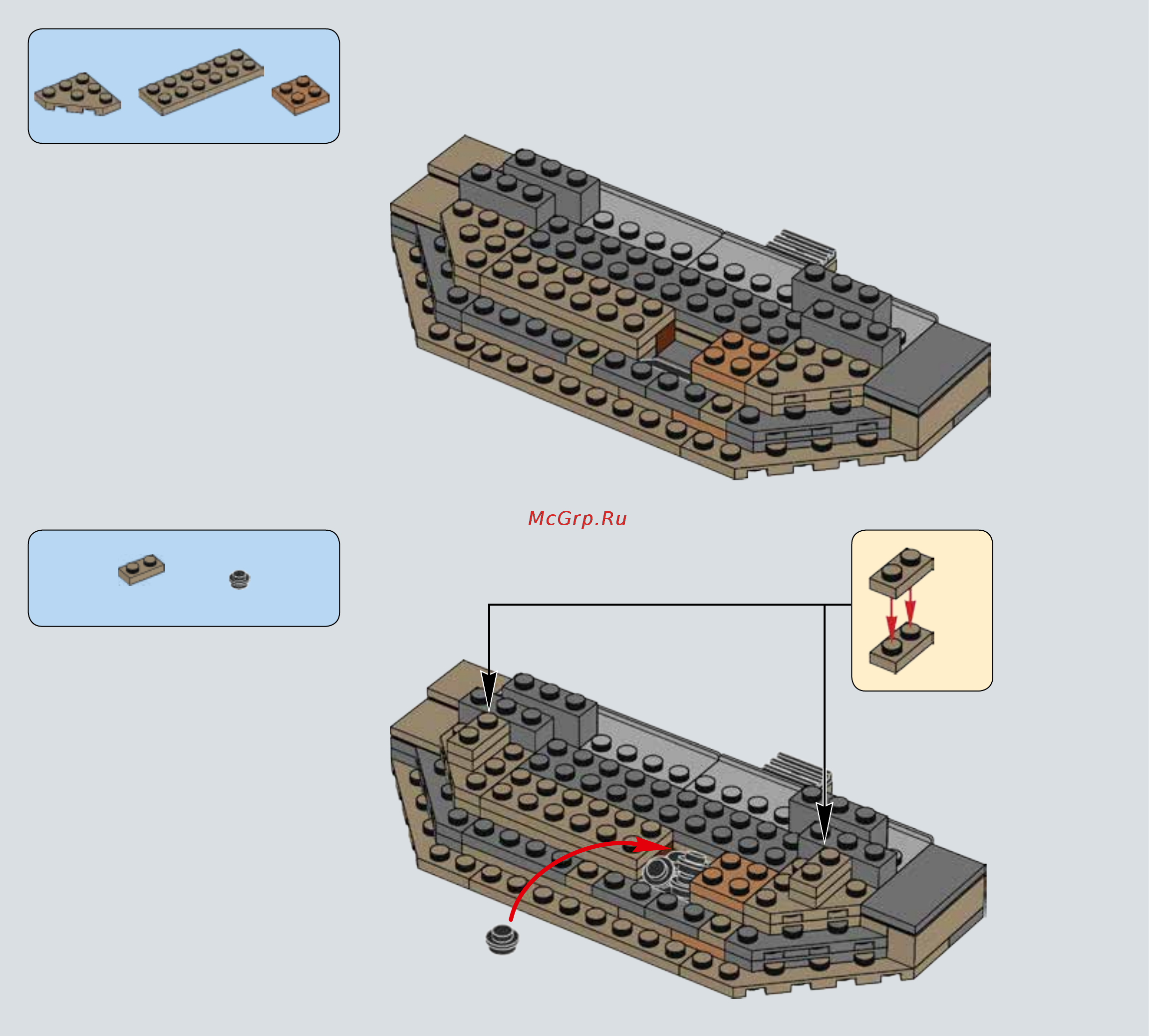 Lego Star Wars Битва планете Такодана (75139) Инструкция по эксплуатации онлайн [12/75] 306169