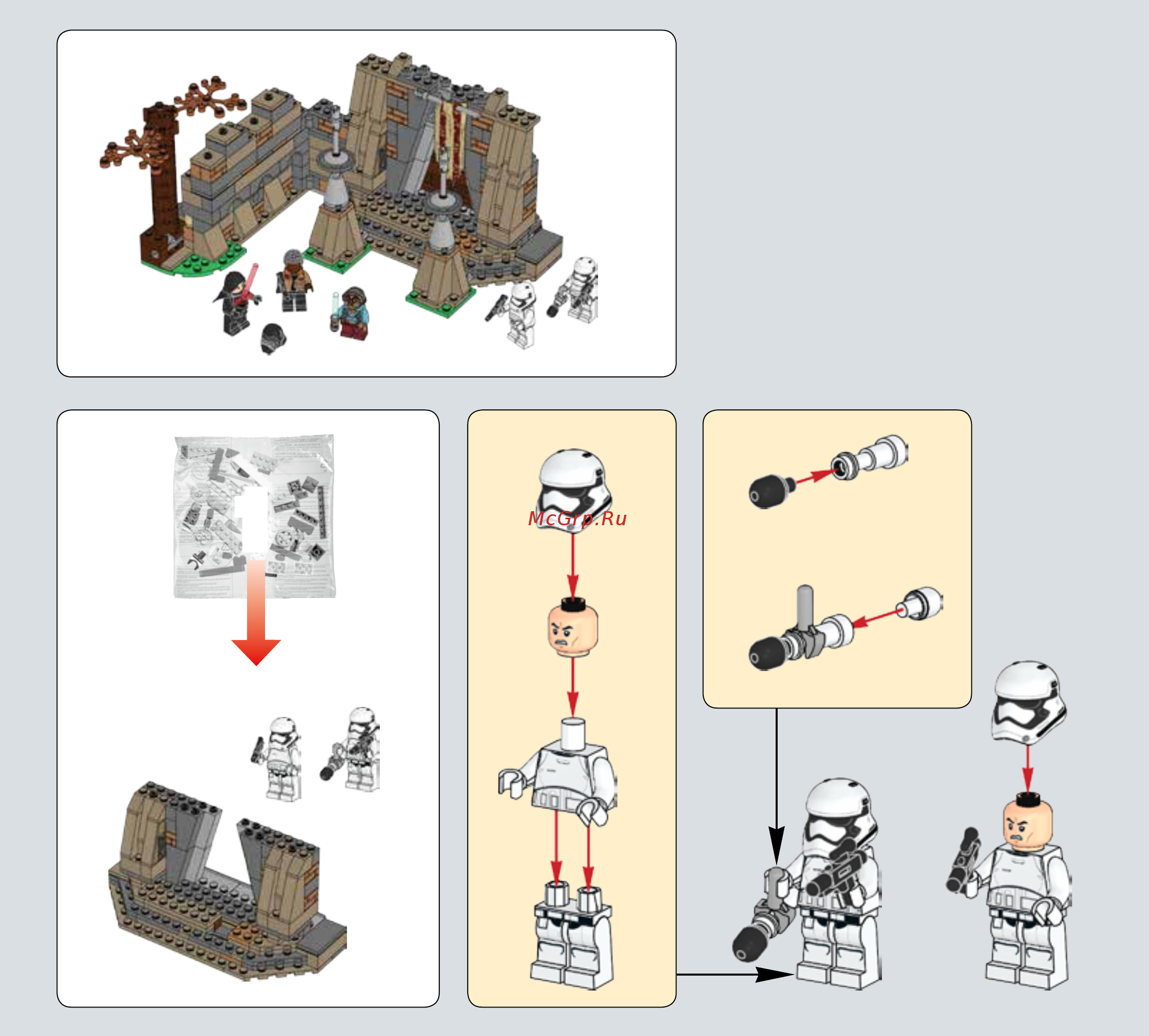 Lego Star Wars Битва планете Такодана (75139) Инструкция по эксплуатации онлайн [3/75] 306169