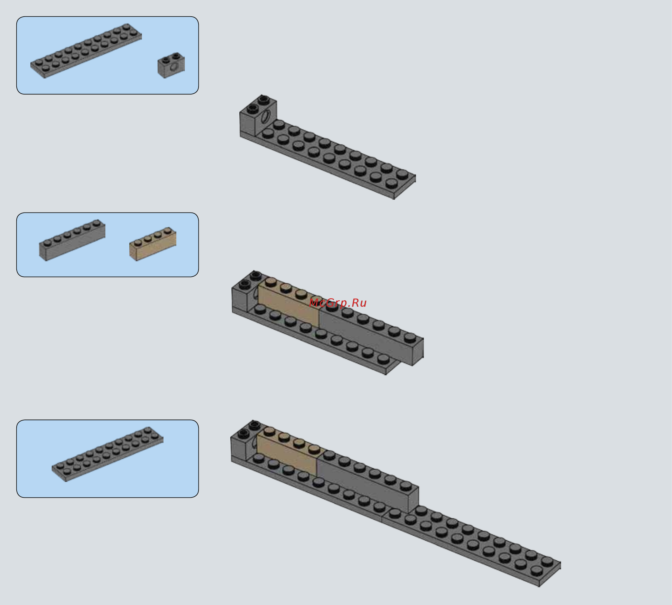 Lego Star Wars Битва планете Такодана (75139) Инструкция по эксплуатации онлайн [4/75] 306169