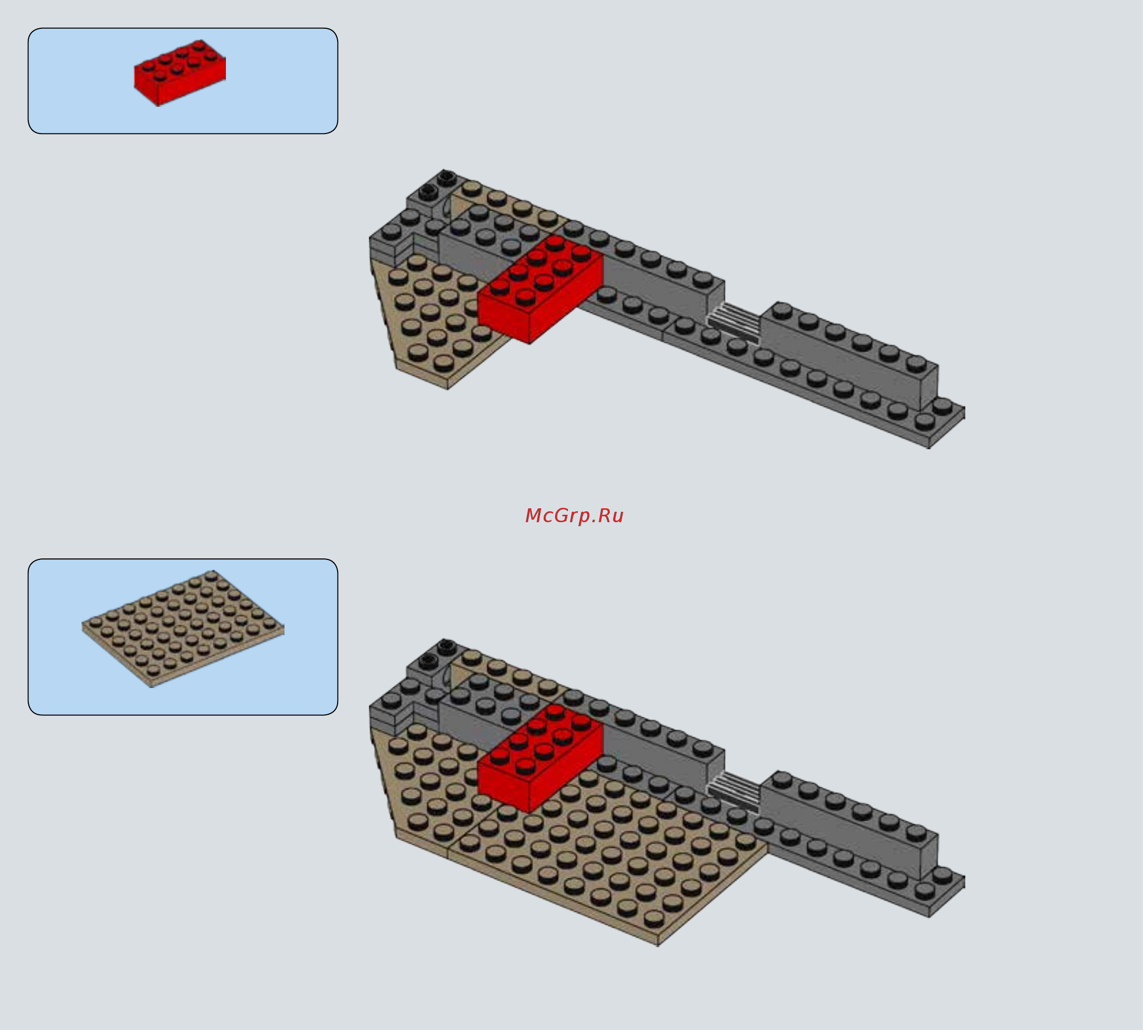 Lego Star Wars Битва планете Такодана (75139) Инструкция по эксплуатации онлайн [6/75] 306169