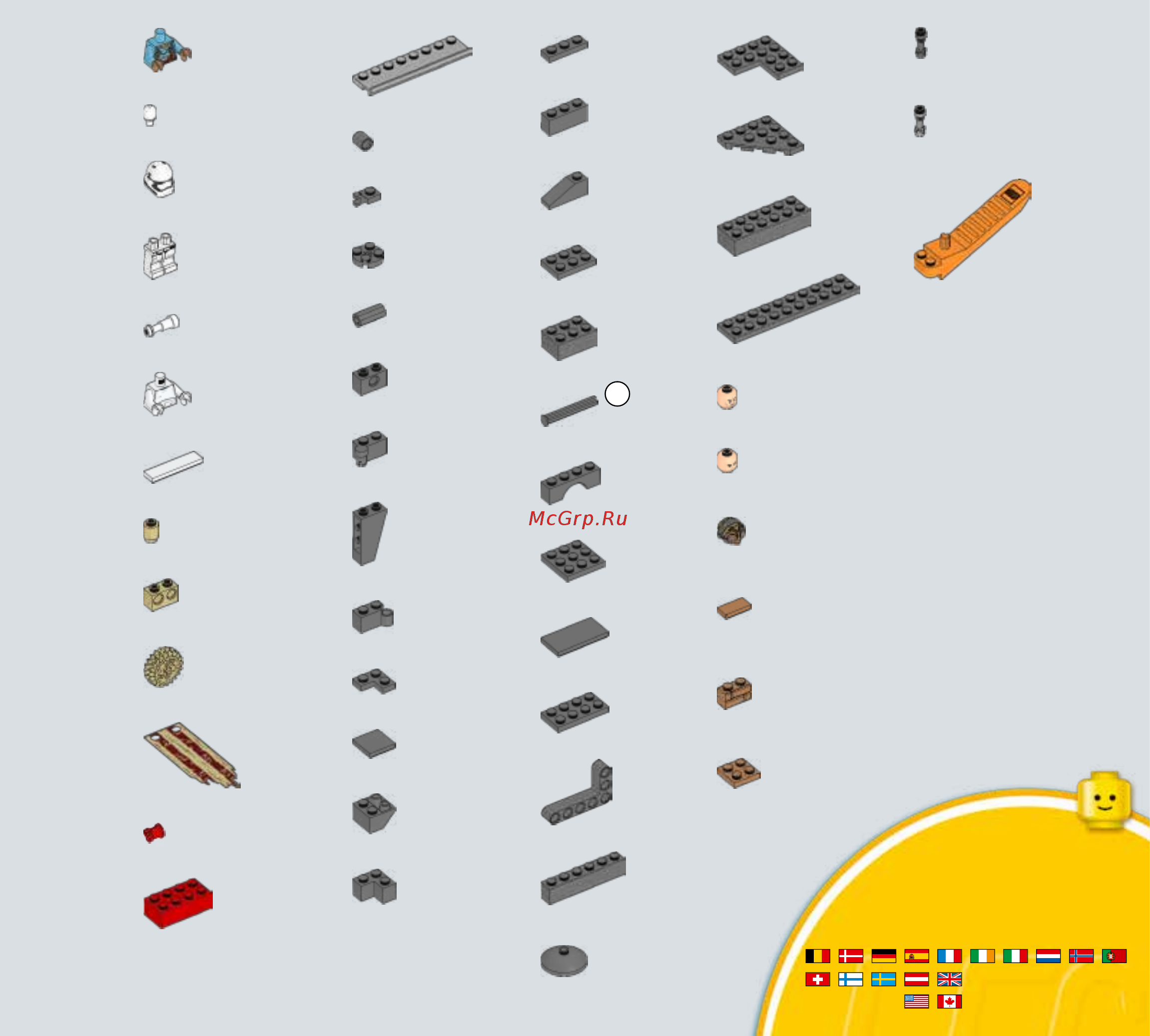 Lego Star Wars Битва планете Такодана (75139) [71/75] Customer service