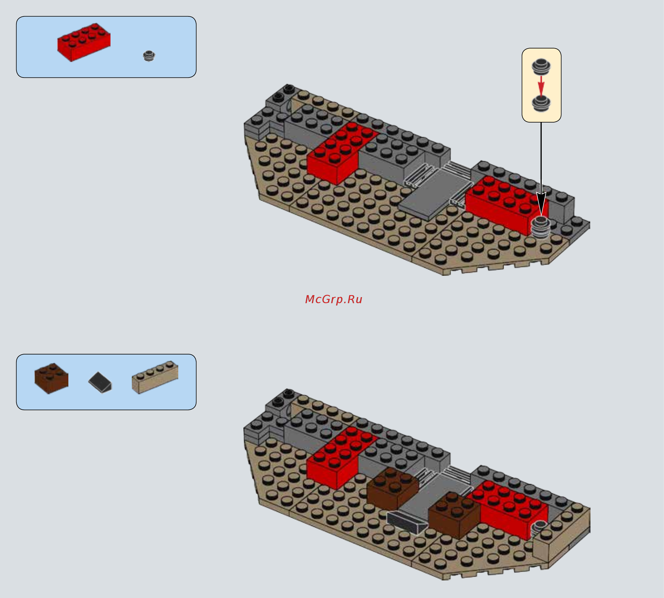Lego Star Wars Битва планете Такодана (75139) Инструкция по эксплуатации онлайн [8/75] 306169