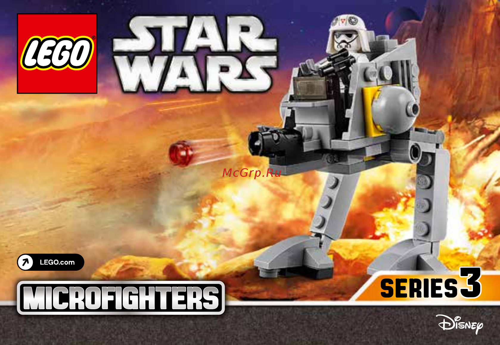 Lego Star Wars AT-DP (75130) Инструкция по эксплуатации онлайн