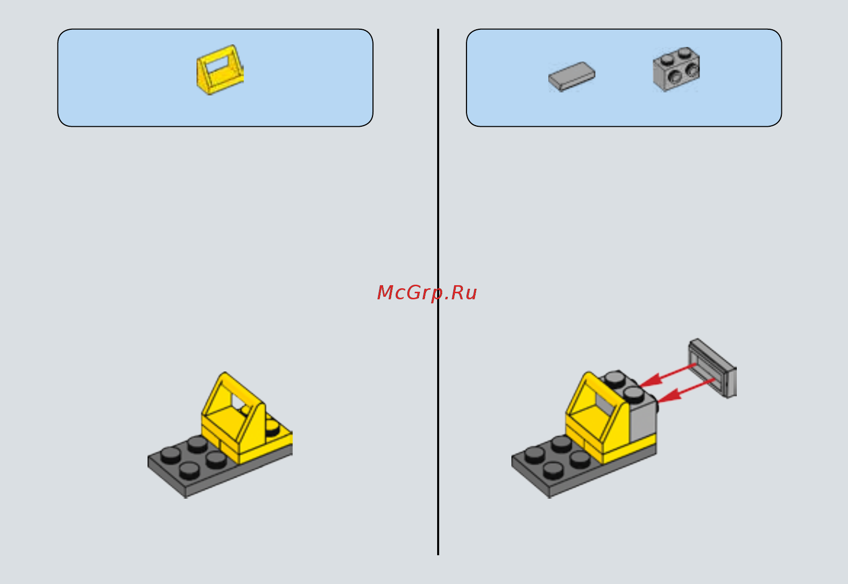 Lego Star Wars AT-DP (75130) Инструкция по эксплуатации онлайн [7/23] 306171