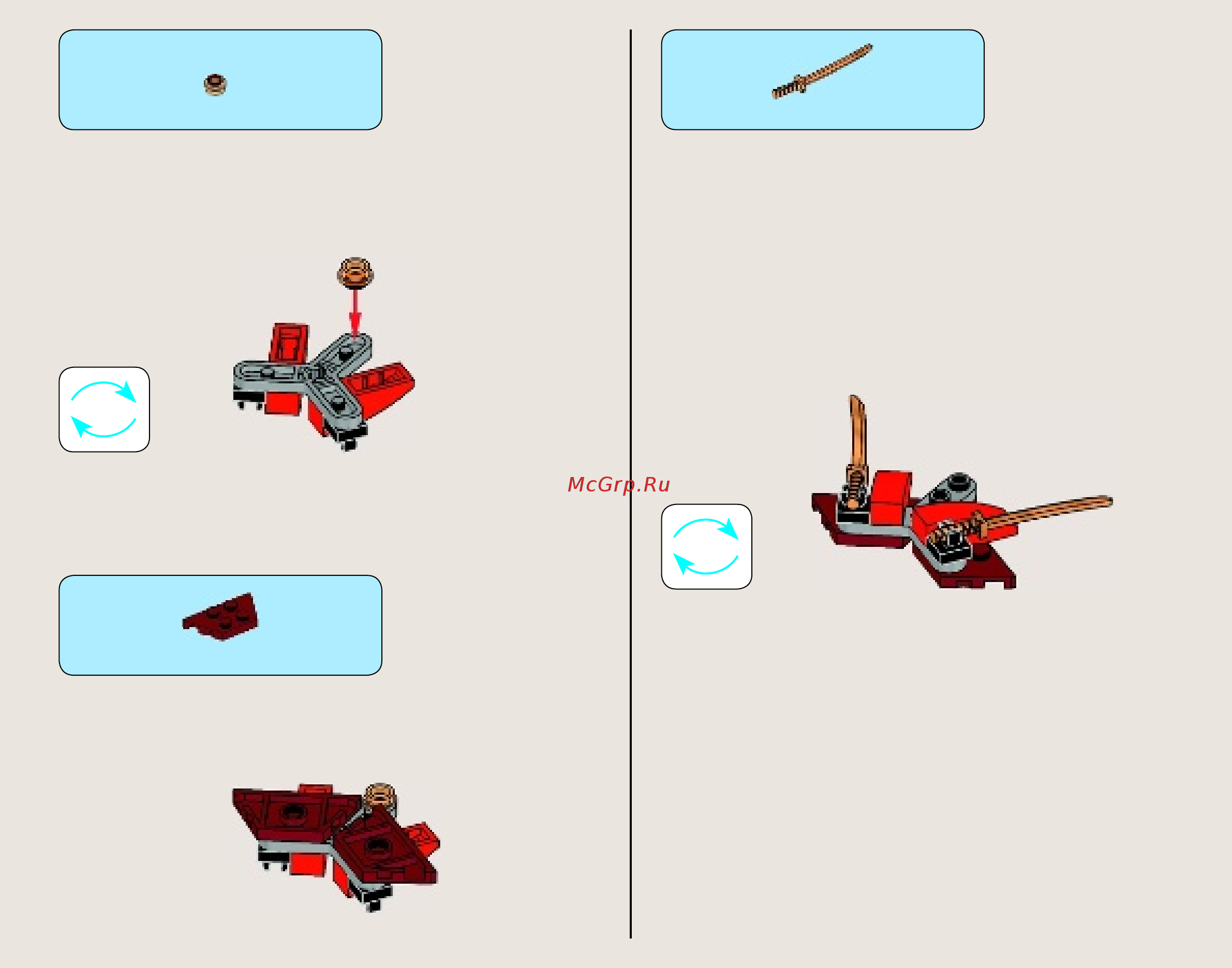 Lego Ninjago Вертолетная атака Анакондраев (70746) Инструкция по эксплуатации онлайн [5/63] 306173