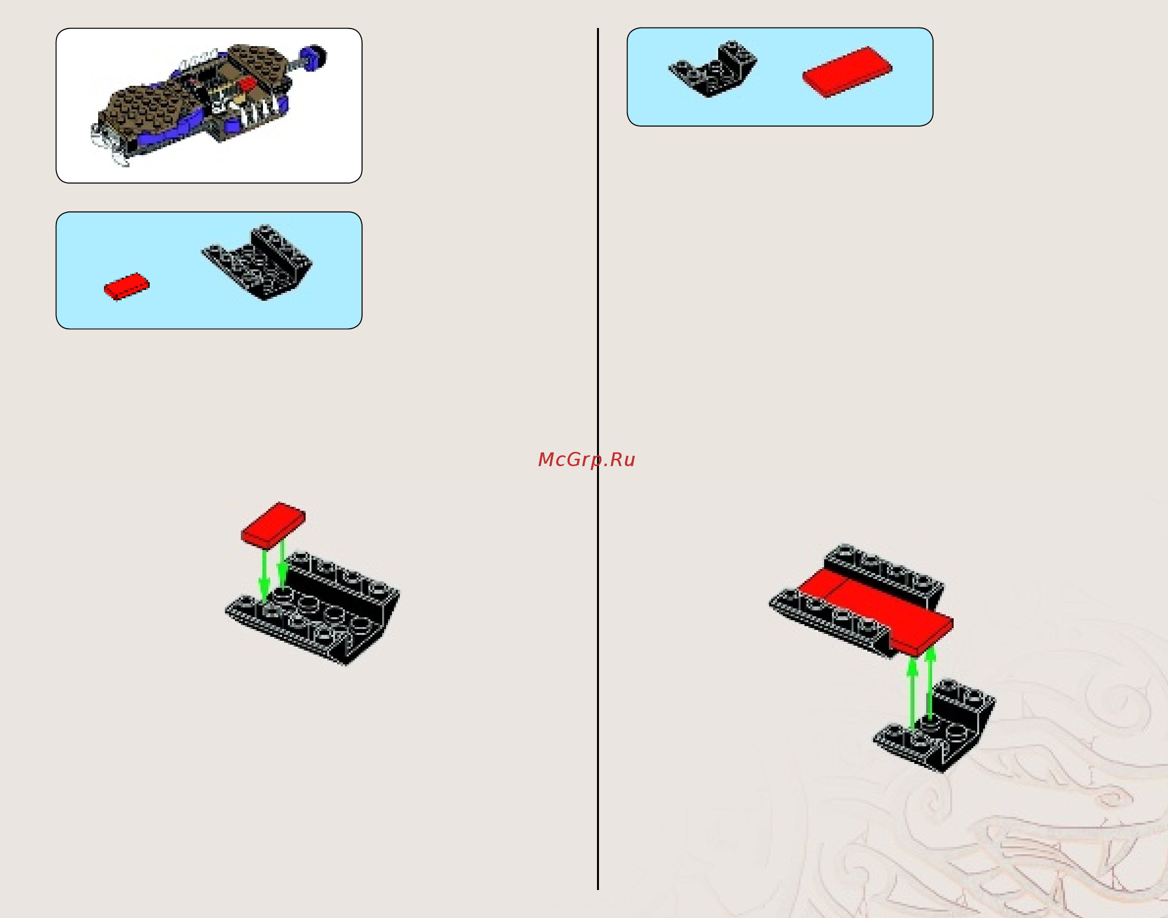 Lego Ninjago Вертолетная атака Анакондраев (70746) Инструкция по эксплуатации онлайн [7/63] 306173