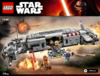 Lego Star Wars Военный транспорт Сопротивления (75140) Инструкция по эксплуатации
