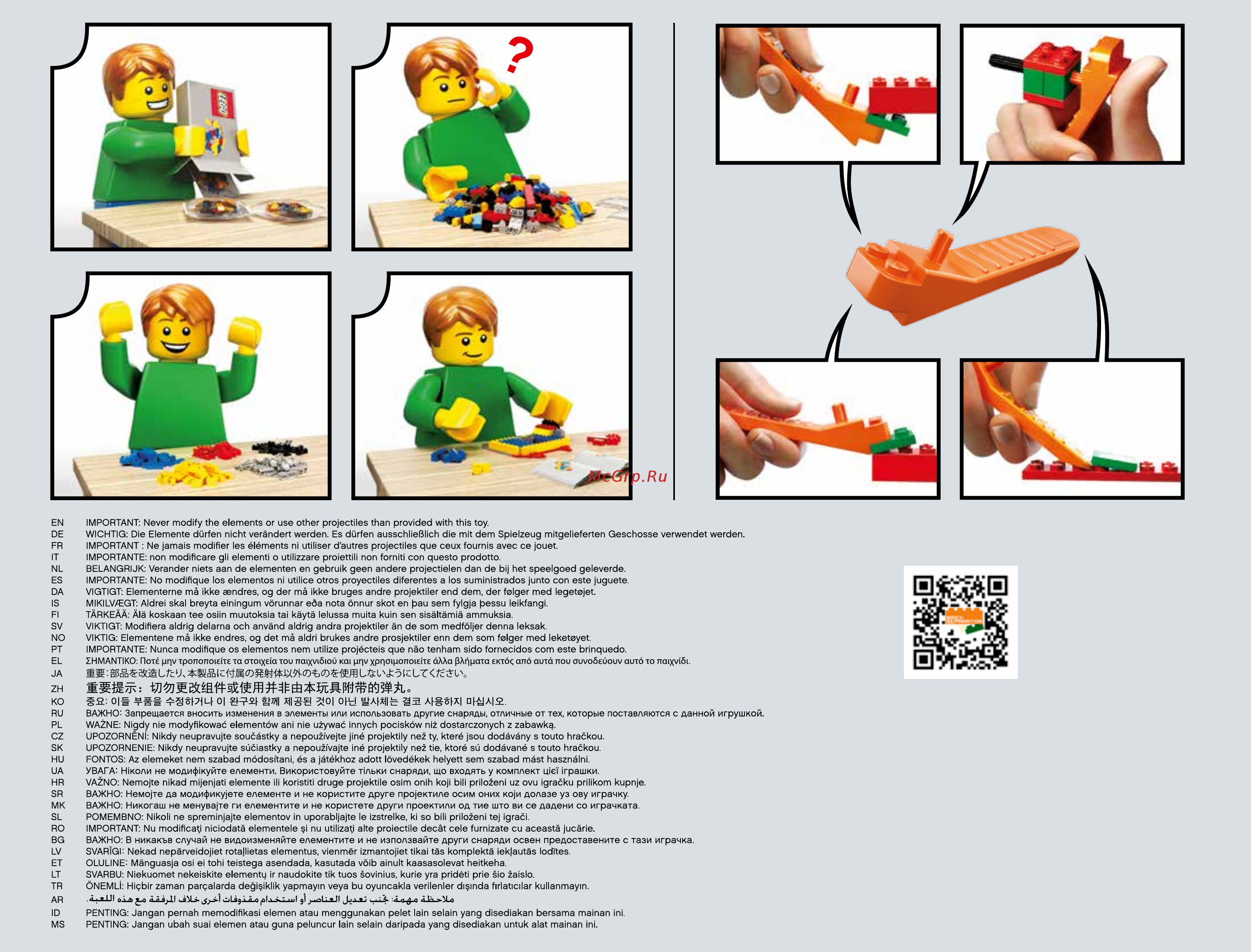 Lego Star Wars Военный транспорт Сопротивления (75140) Инструкция по эксплуатации онлайн [2/83] 306174