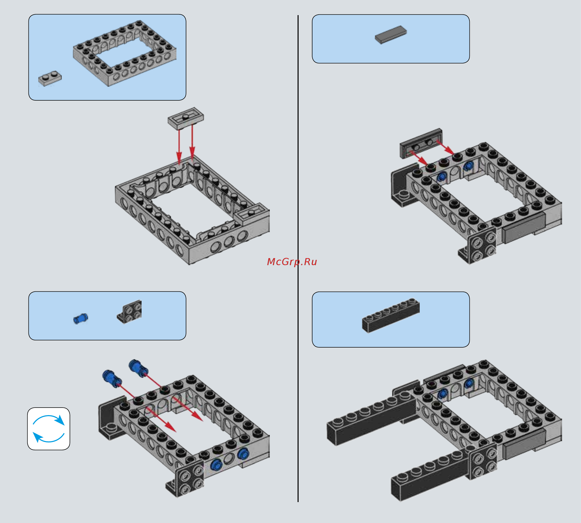 Lego Star Wars Транспорт Первого Ордена (First Order Transporter) (75103) Инструкция по эксплуатации онлайн [5/139] 306176