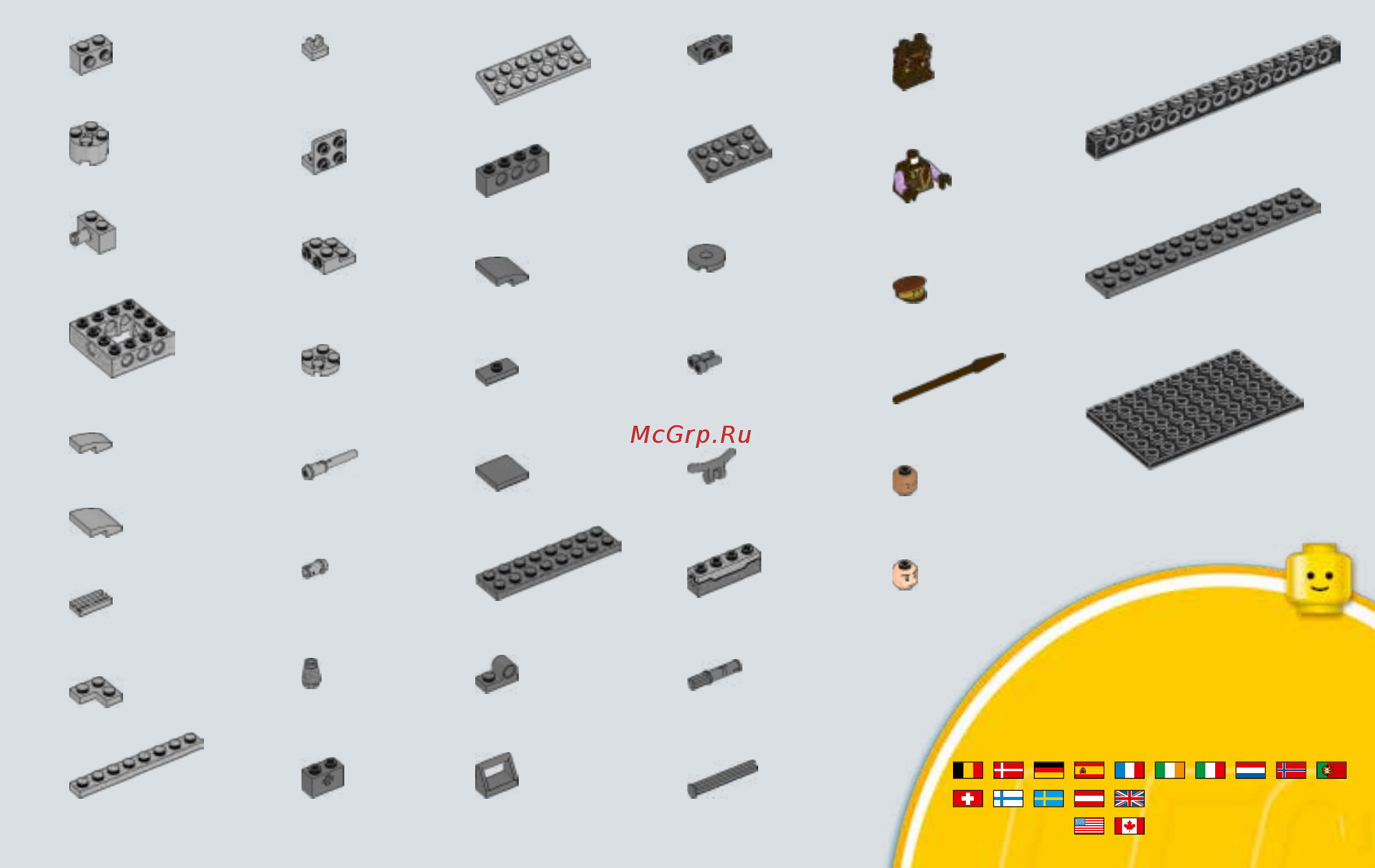 Lego Star Wars Флэш-спидер (Flash Speeder) (75091) [81/83] 00800 5346 5555 1 800 422 5346