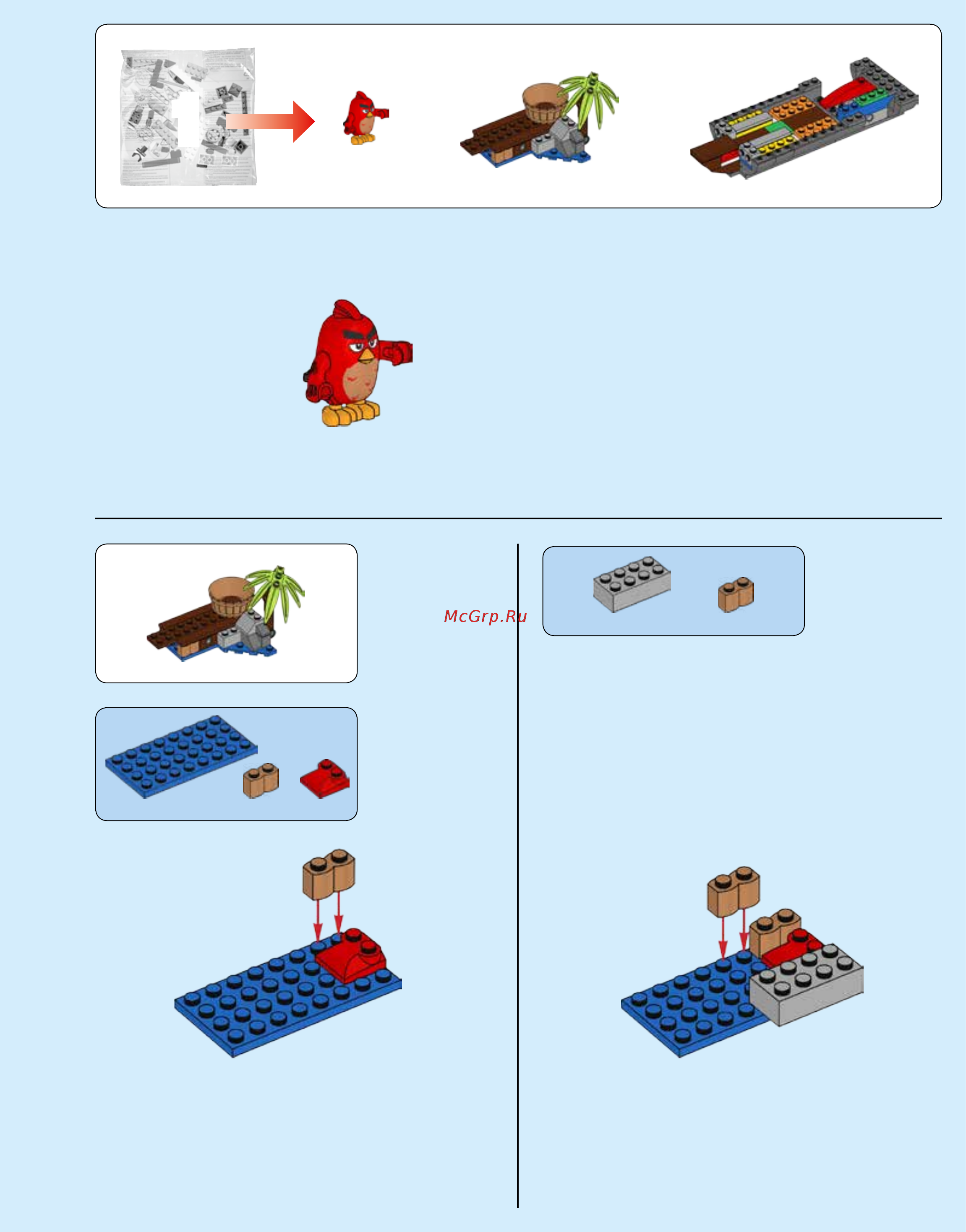 Lego Angry Birds Пиратский корабль свинок (75825) Инструкция по эксплуатации онлайн [3/119] 306179