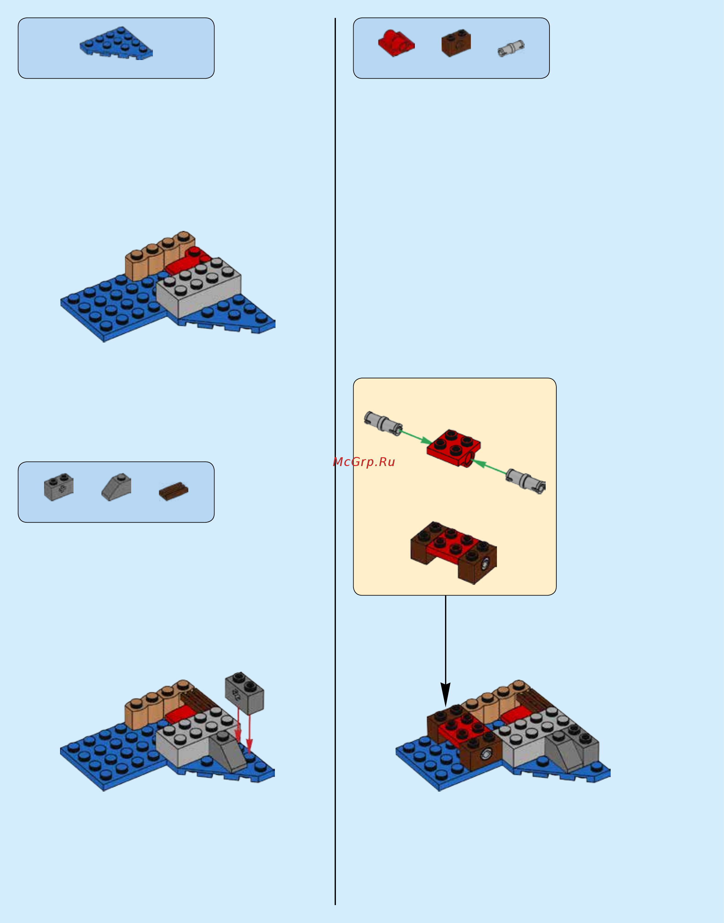 Lego Angry Birds Пиратский корабль свинок (75825) Инструкция по эксплуатации онлайн [4/119] 306179