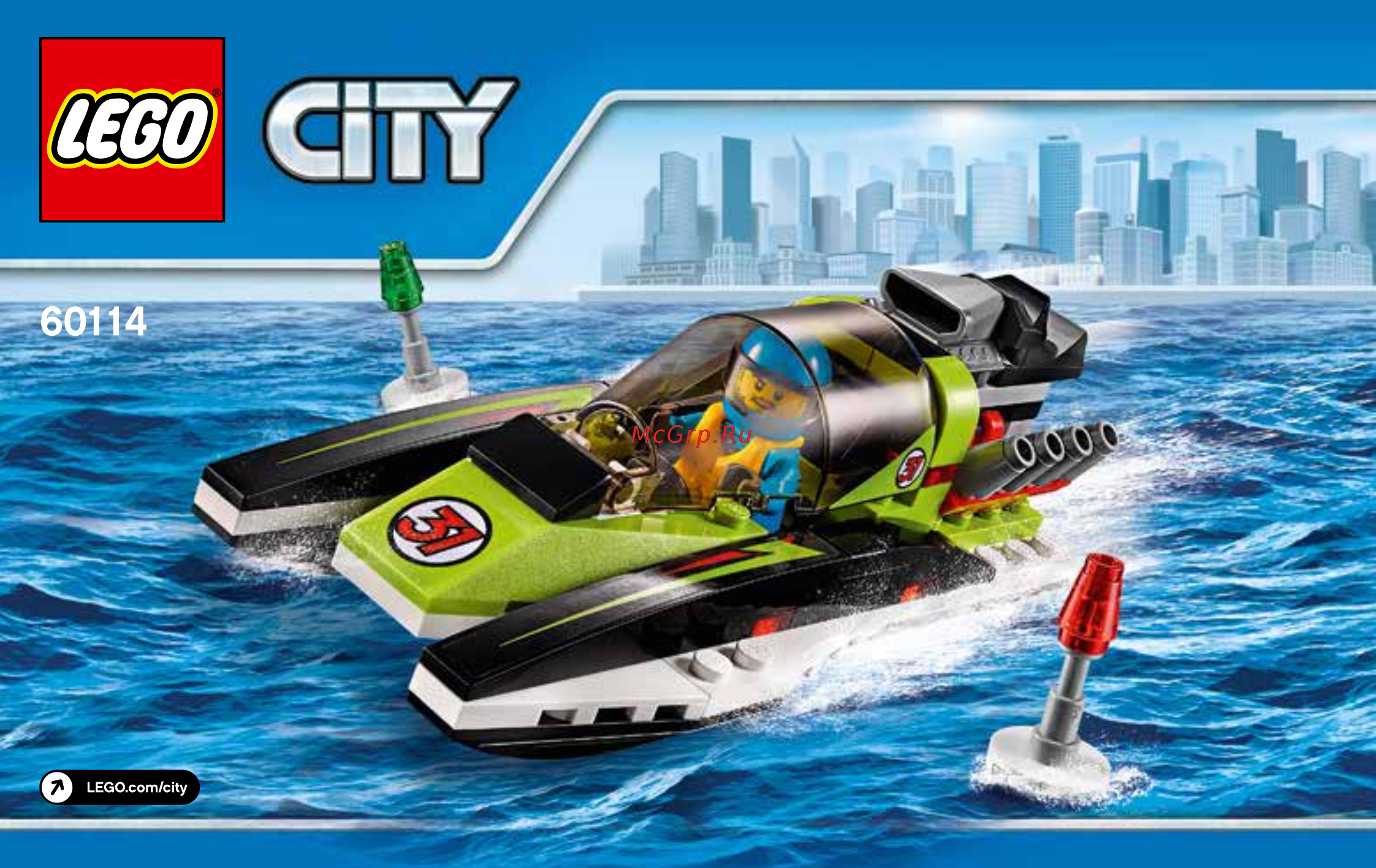 Lego City Great Vehicles Гоночный катер (60114) Инструкция по эксплуатации онлайн