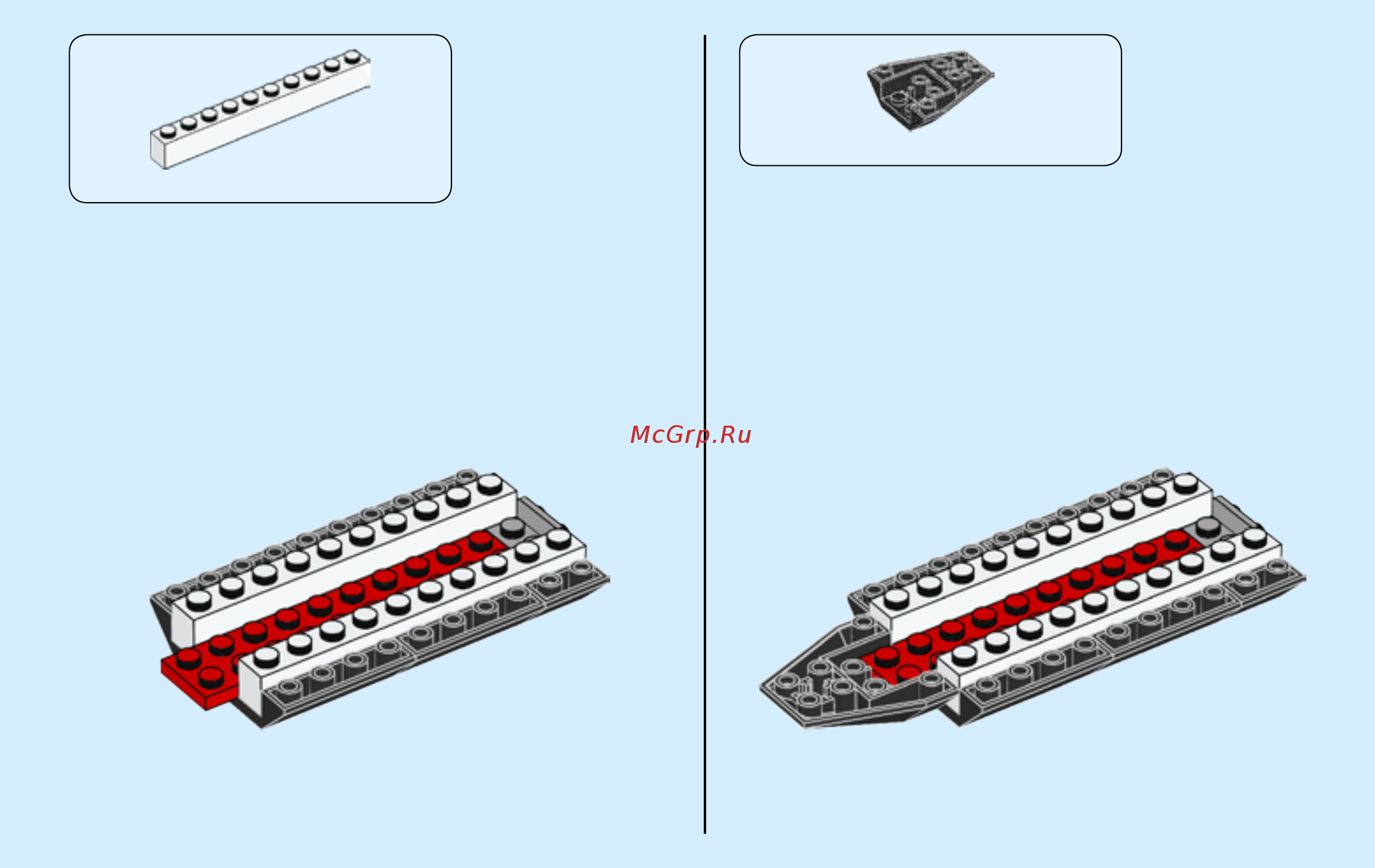 Lego City Great Vehicles Гоночный катер (60114) Инструкция по эксплуатации онлайн [7/47] 306181