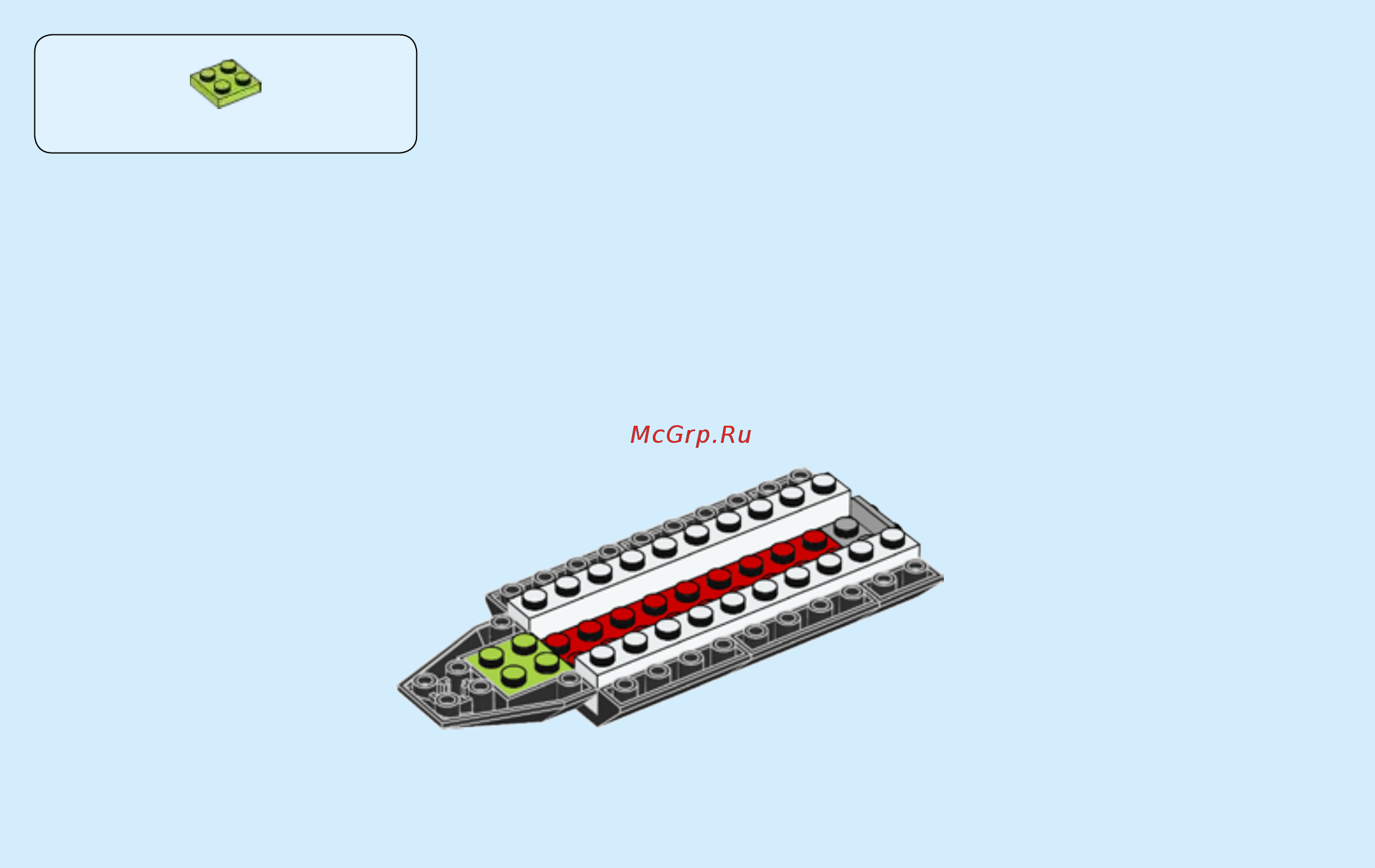 Lego City Great Vehicles Гоночный катер (60114) Инструкция по эксплуатации онлайн [8/47] 306181