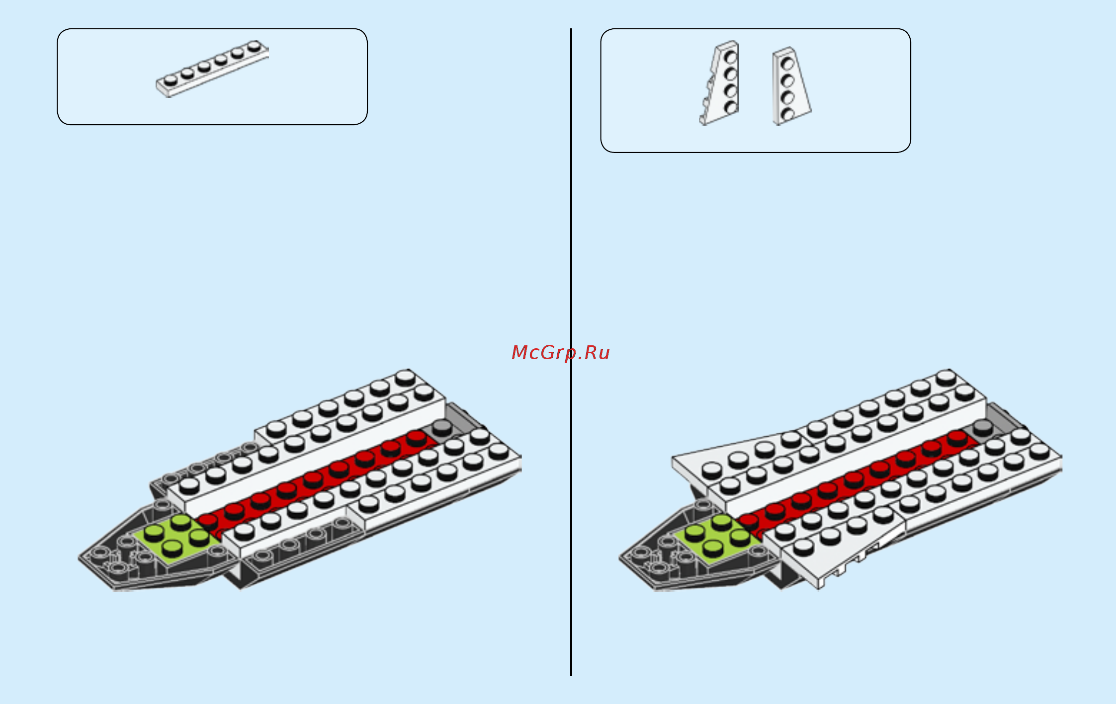 Lego City Great Vehicles Гоночный катер (60114) Инструкция по эксплуатации онлайн [9/47] 306181