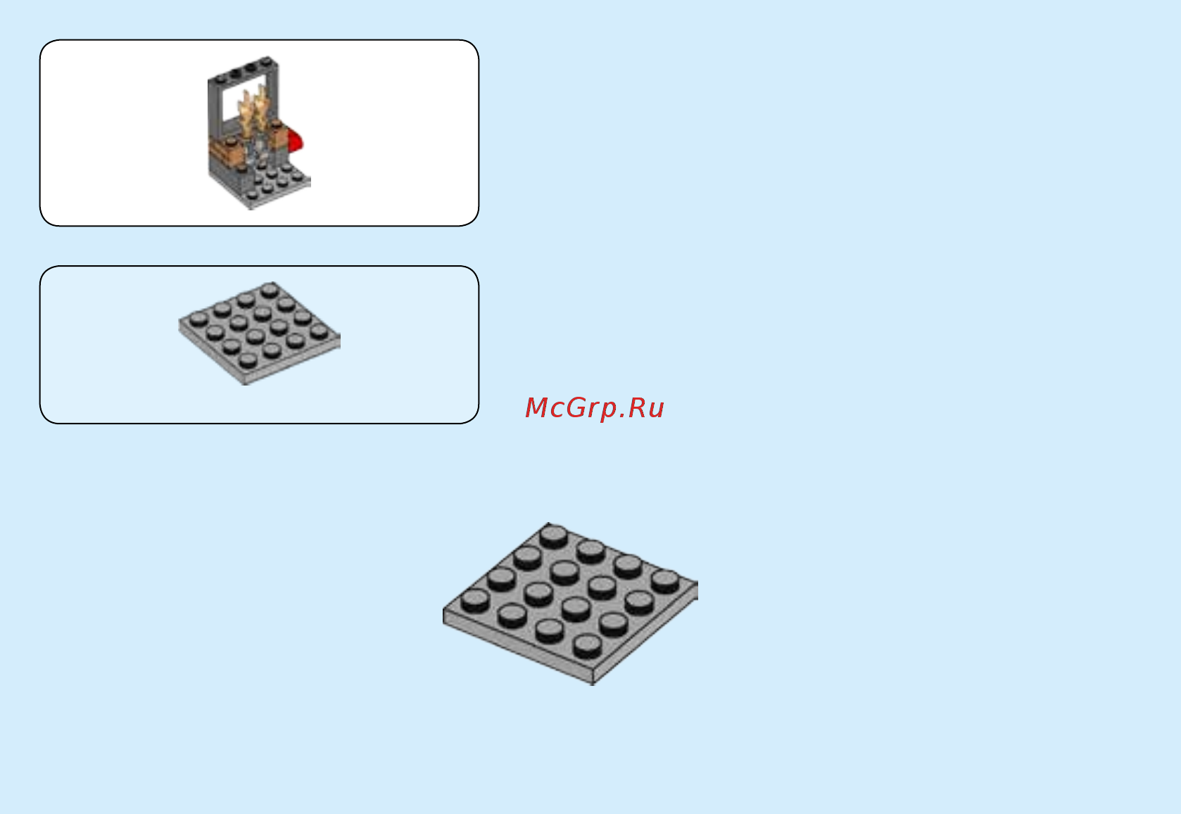 Lego City Fire Пожарный квадроцикл (60105) Инструкция по эксплуатации онлайн [4/31] 306182