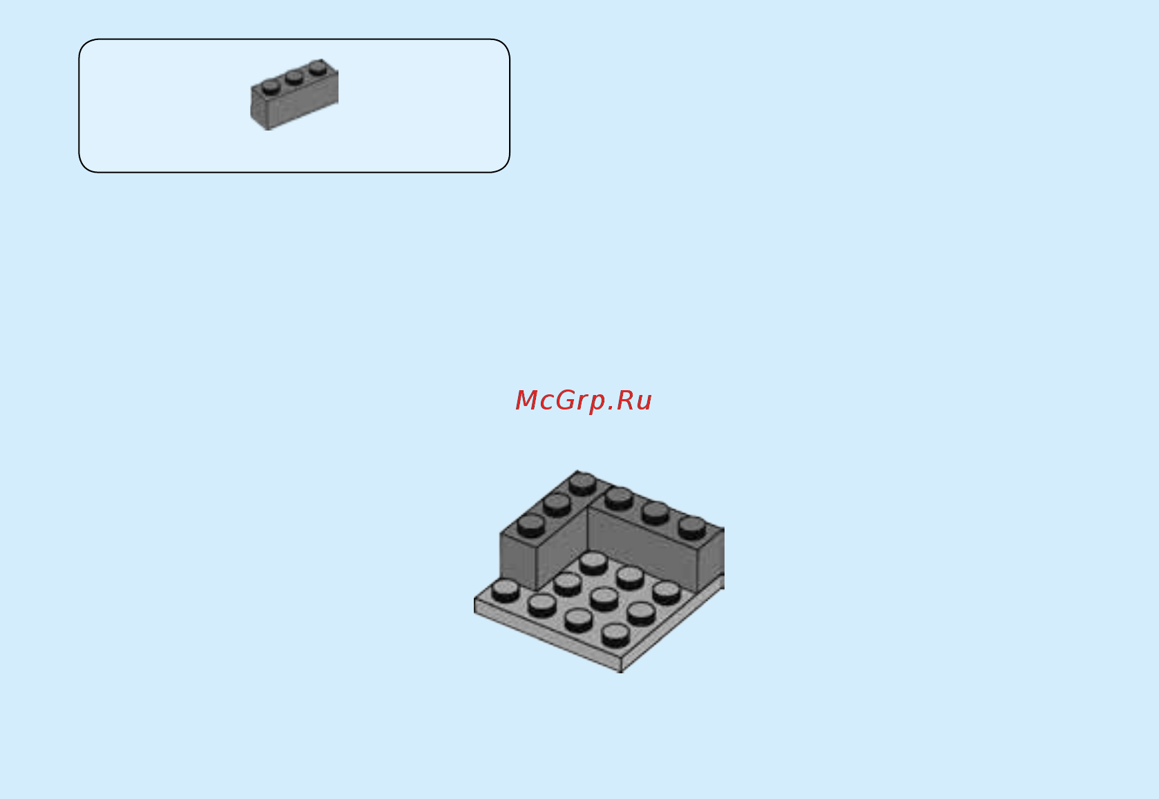 Lego City Fire Пожарный квадроцикл (60105) Инструкция по эксплуатации онлайн [5/31] 306182