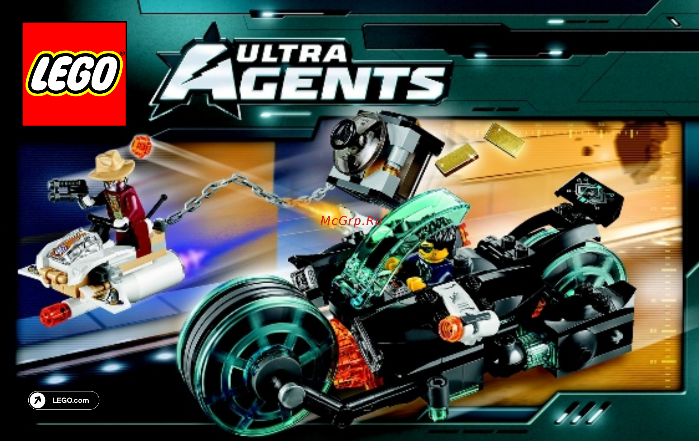 Lego Agents Похищение золота (70167) Инструкция по эксплуатации онлайн