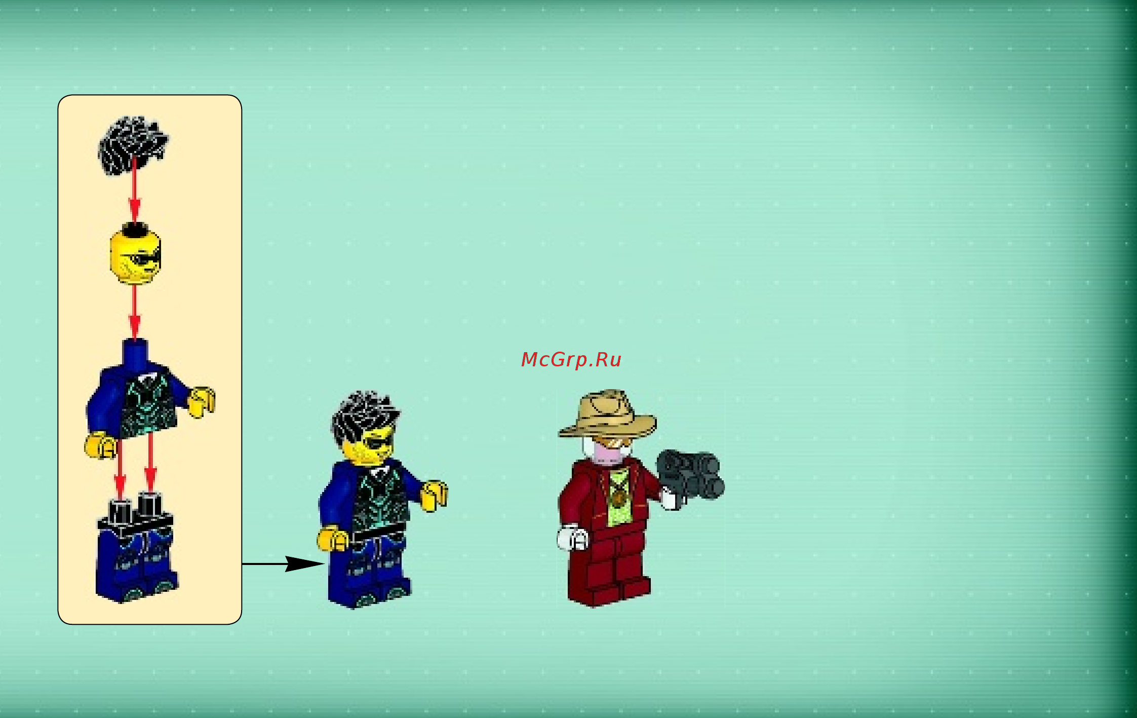 Lego Agents Похищение золота (70167) Инструкция по эксплуатации онлайн [3/63] 306183