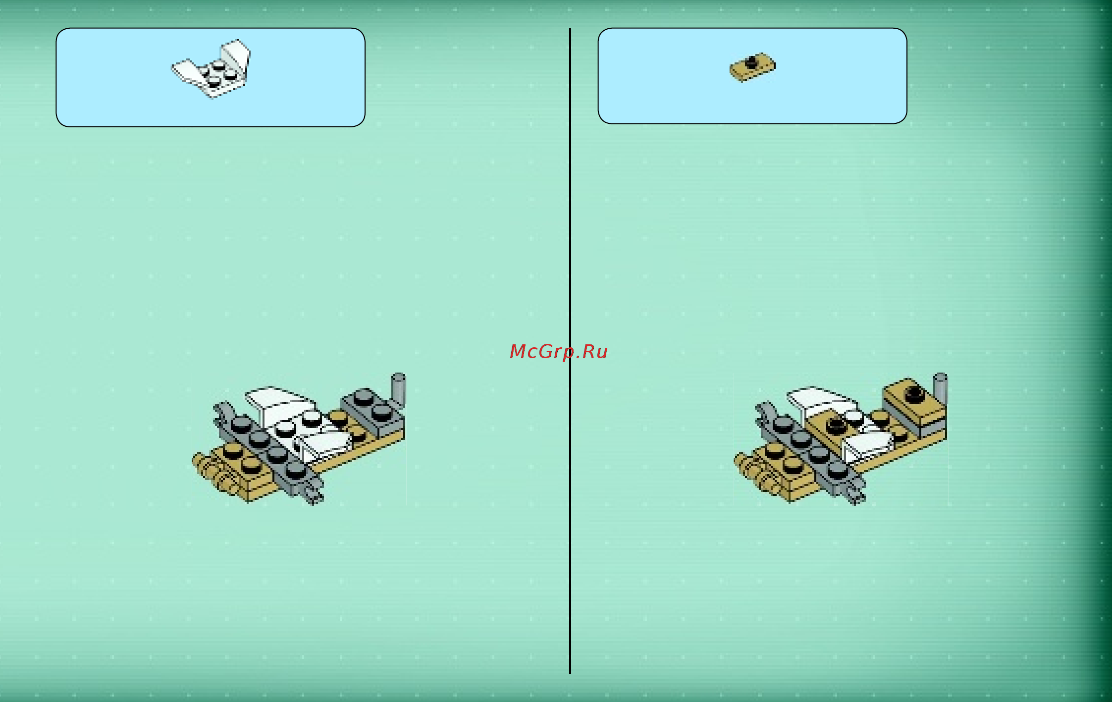 Lego Agents Похищение золота (70167) Инструкция по эксплуатации онлайн [5/63] 306183