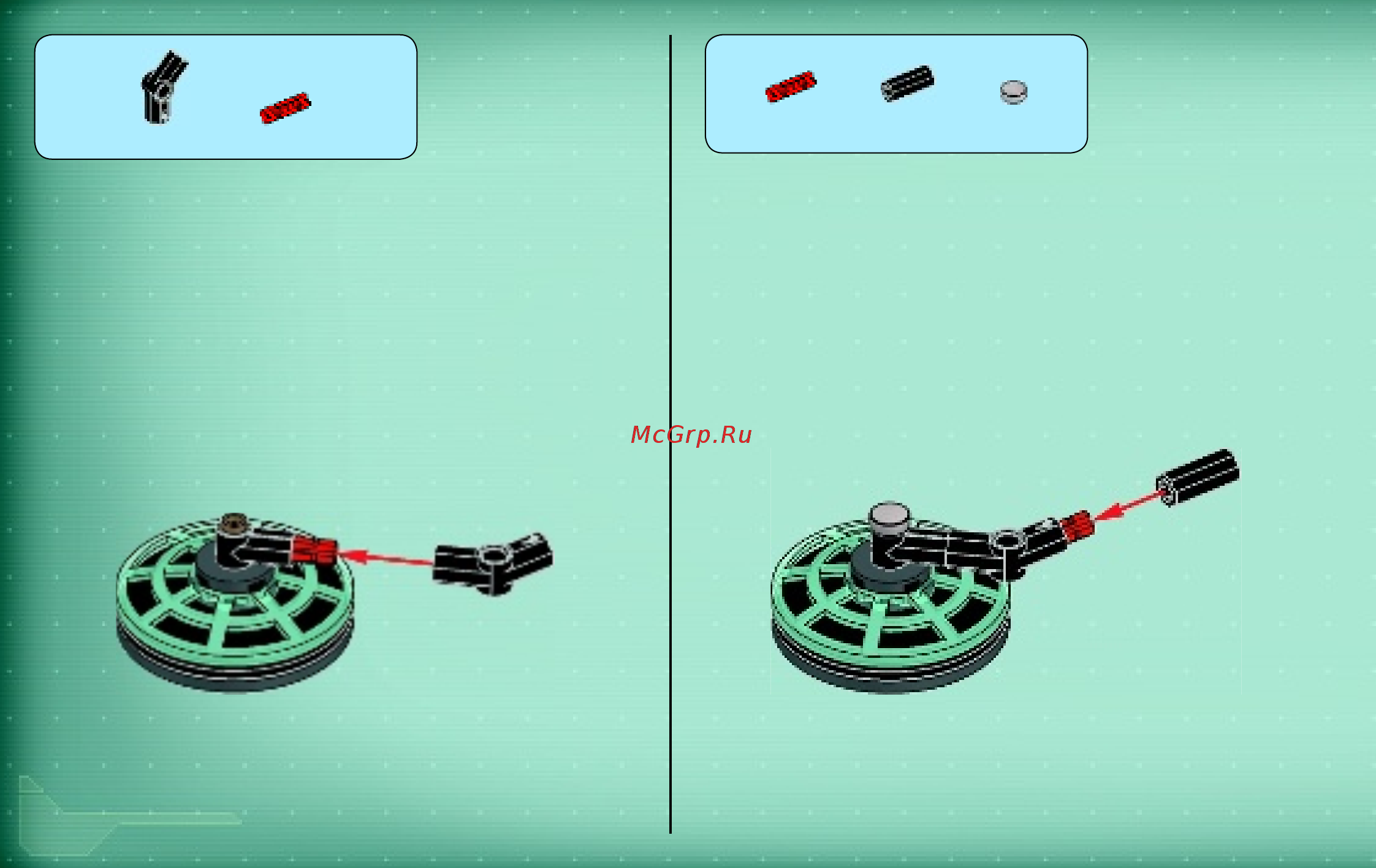 Lego Agents Похищение золота (70167) Инструкция по эксплуатации онлайн [50/63] 306183