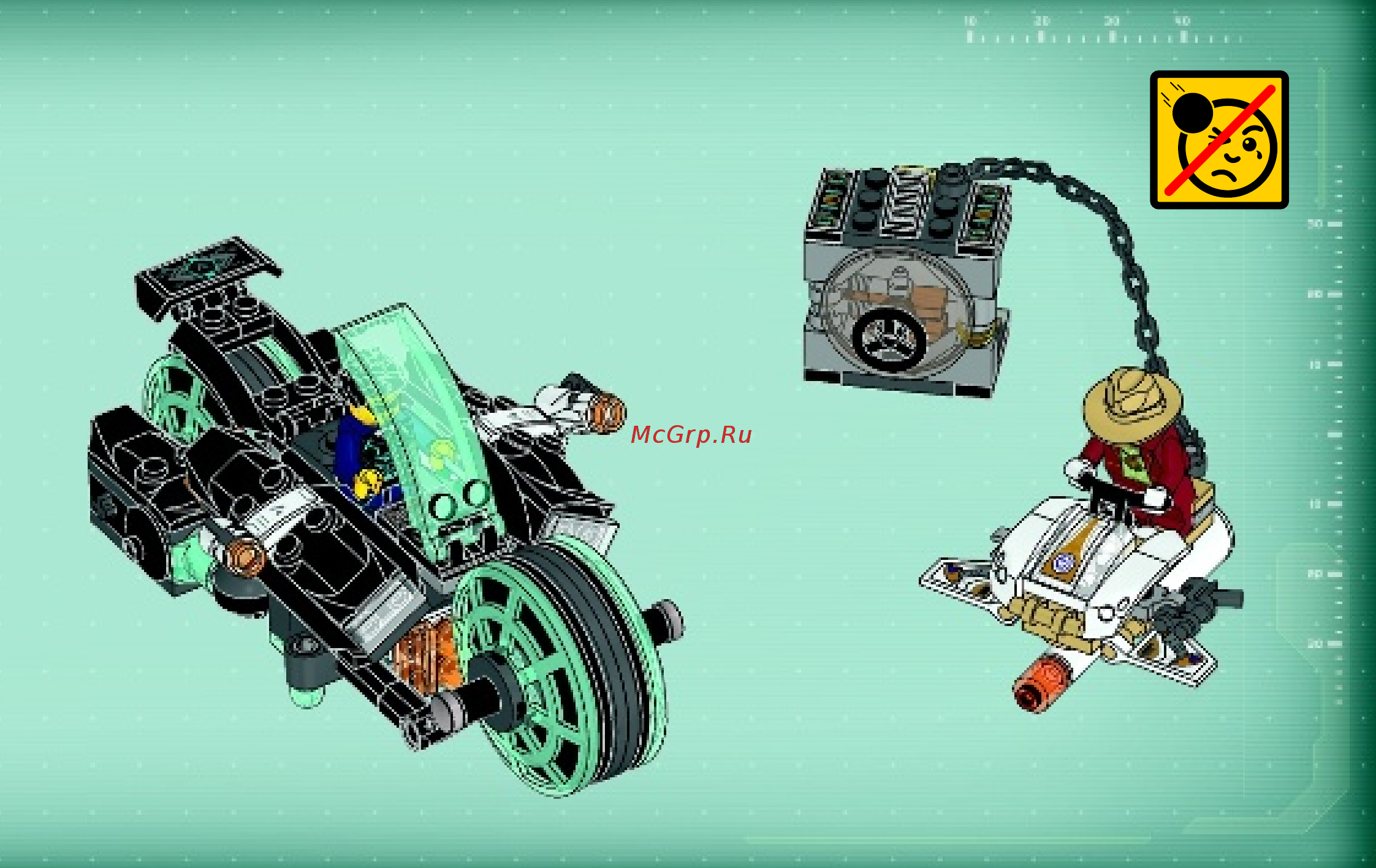 Lego Agents Похищение золота (70167) Инструкция по эксплуатации онлайн [55/63] 306183