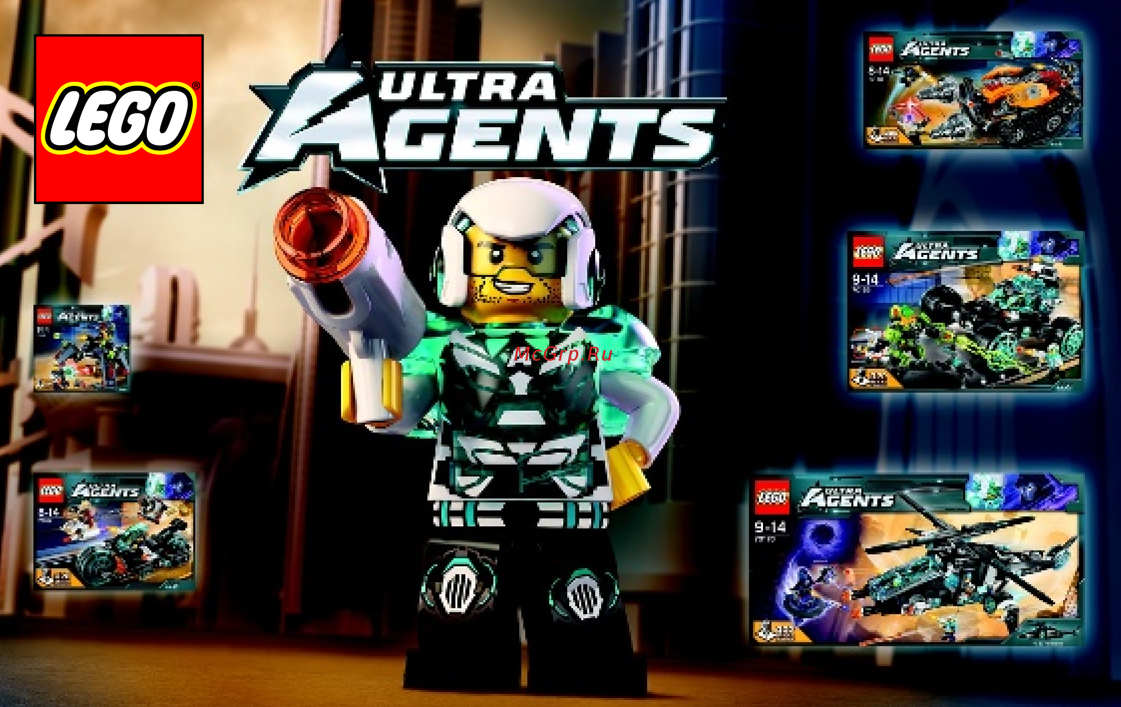 Lego Agents Похищение золота (70167) Инструкция по эксплуатации онлайн [59/63] 306183
