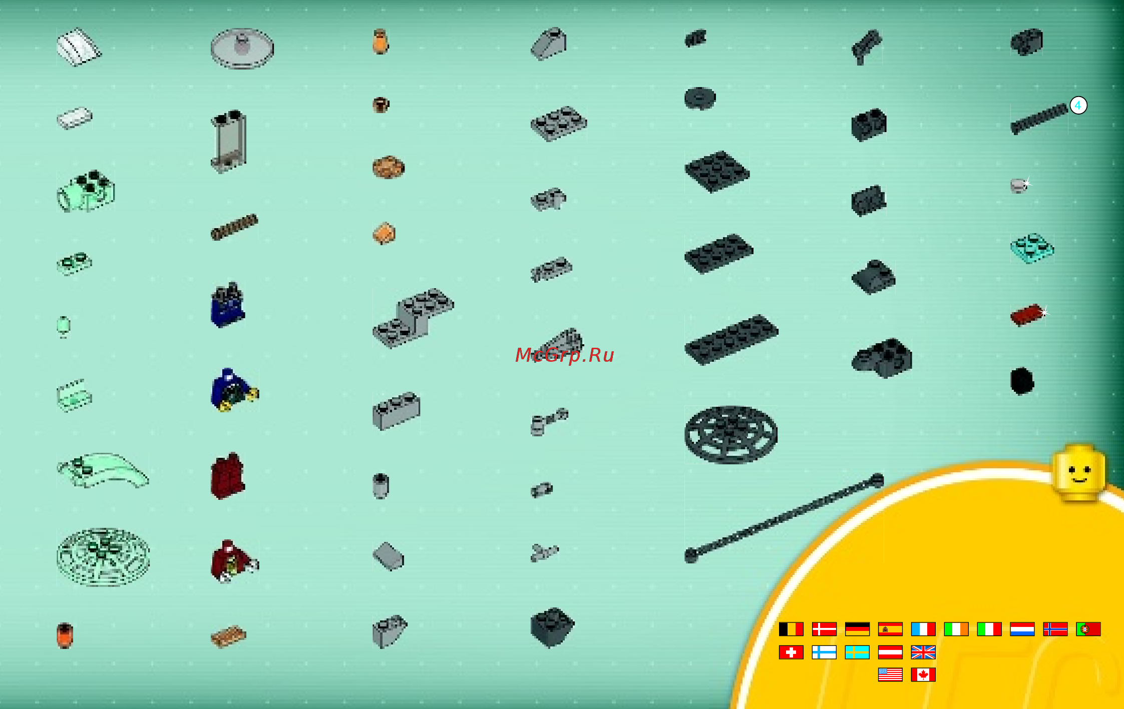 Lego Agents Похищение золота (70167) [63/63] 00800 5346 5555