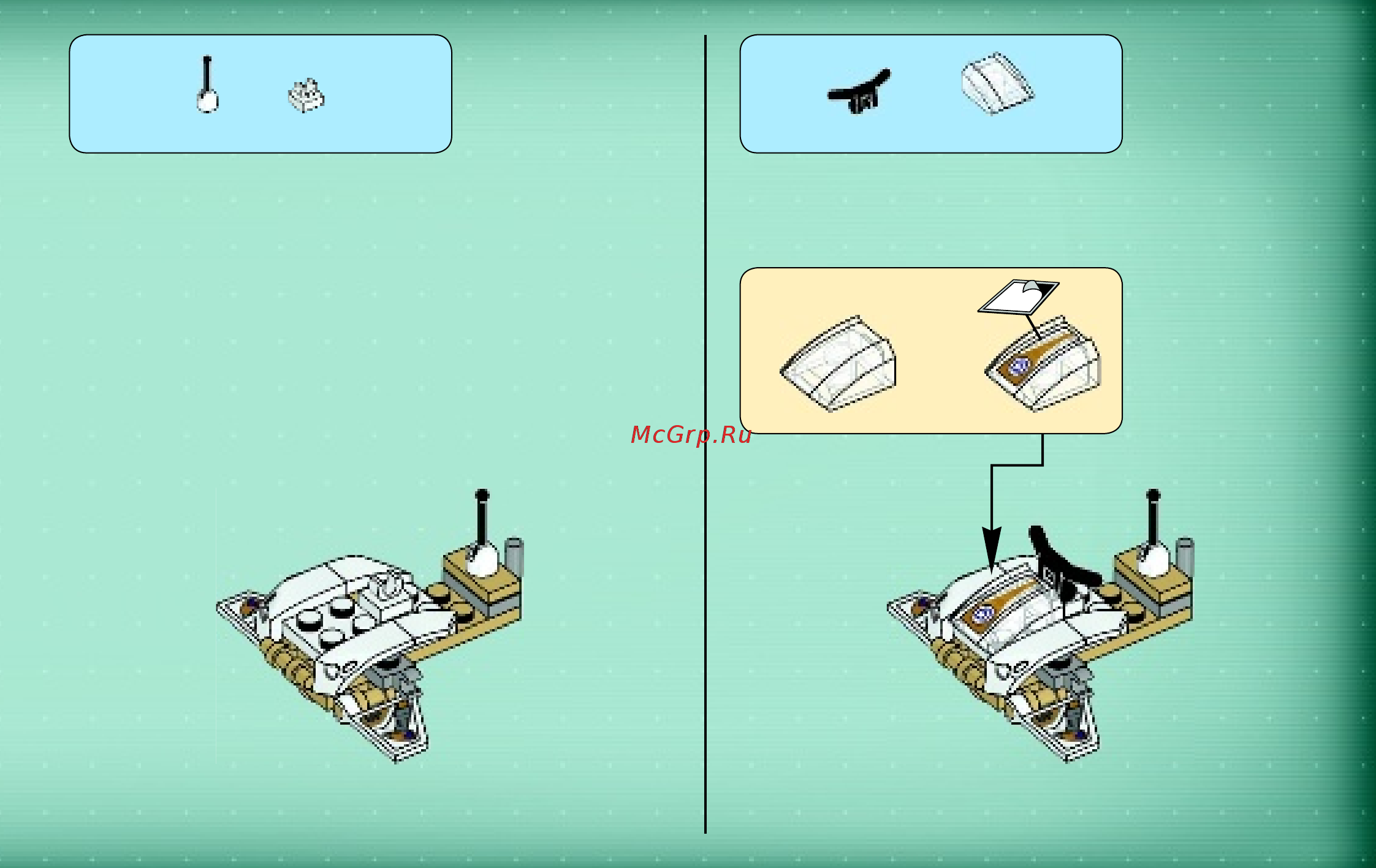 Lego Agents Похищение золота (70167) Инструкция по эксплуатации онлайн [9/63] 306183
