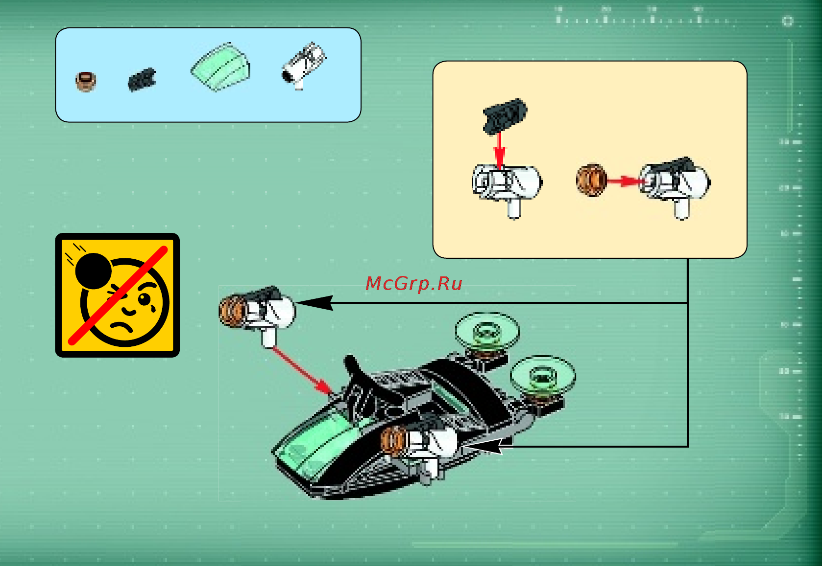 Lego Agents Прибрежный рейд (70160) Инструкция по эксплуатации онлайн [11/23] 306185